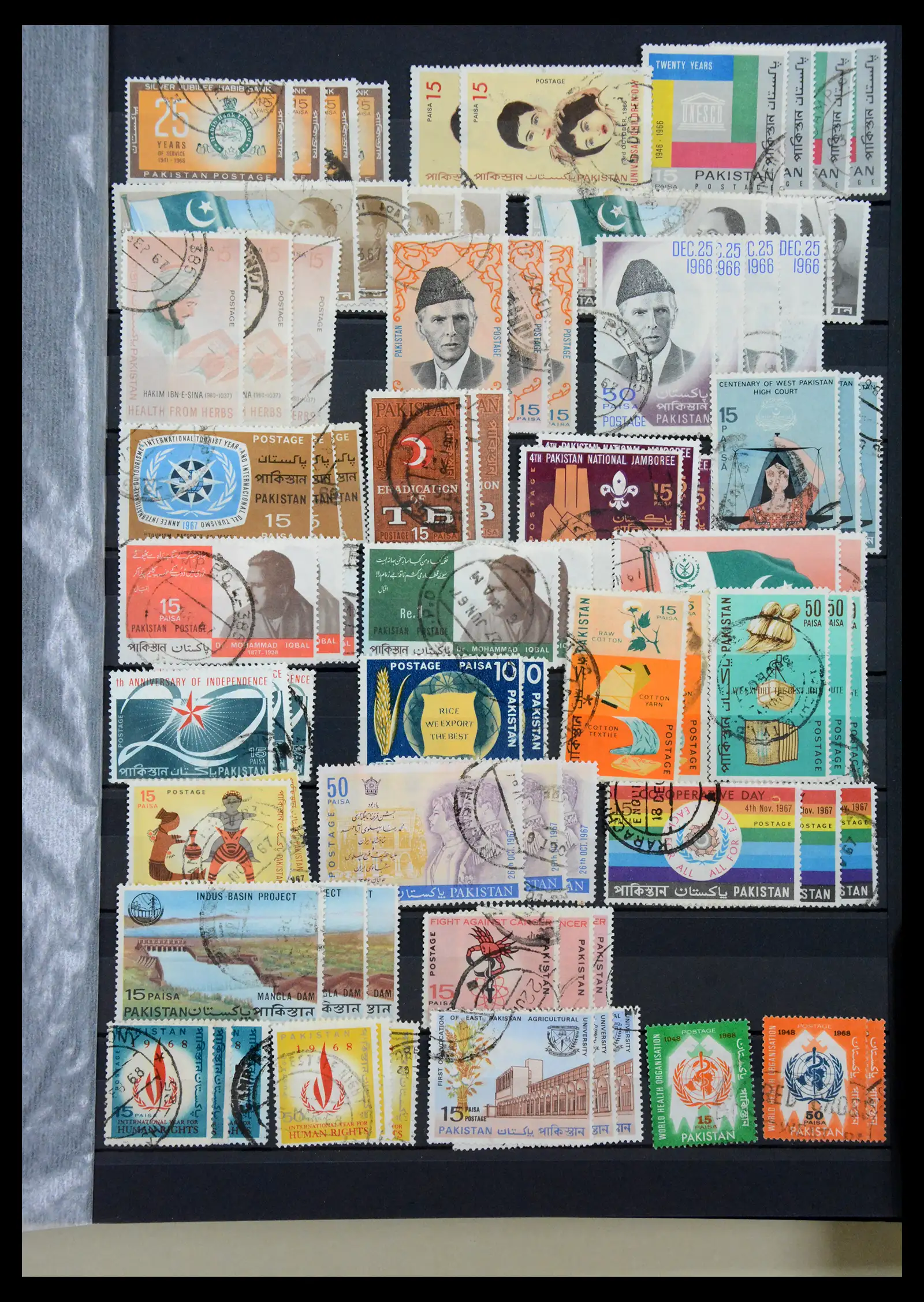 38903 0041 - Stamp collection 38903 Pakistan 1947-1994.