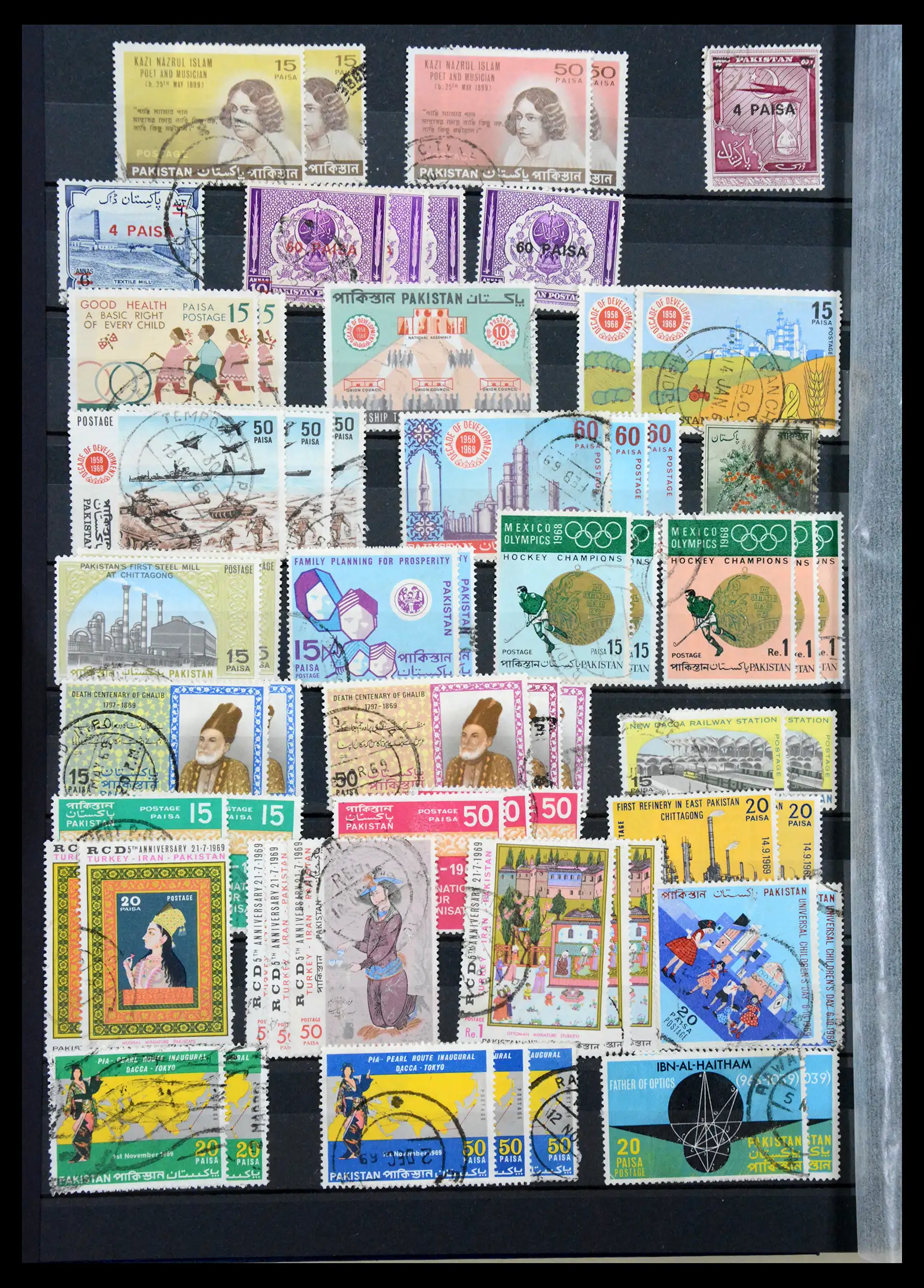 38903 0042 - Stamp collection 38903 Pakistan 1947-1994.