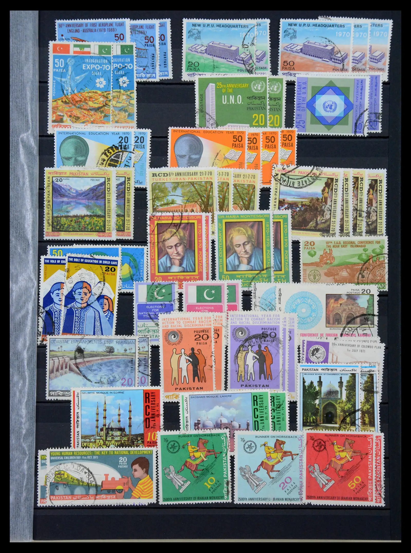 38903 0043 - Stamp collection 38903 Pakistan 1947-1994.
