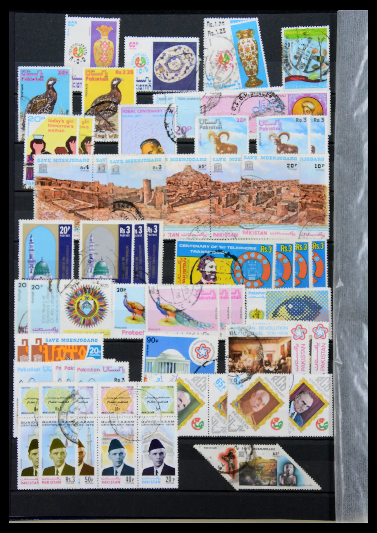 38903 0046 - Stamp collection 38903 Pakistan 1947-1994.