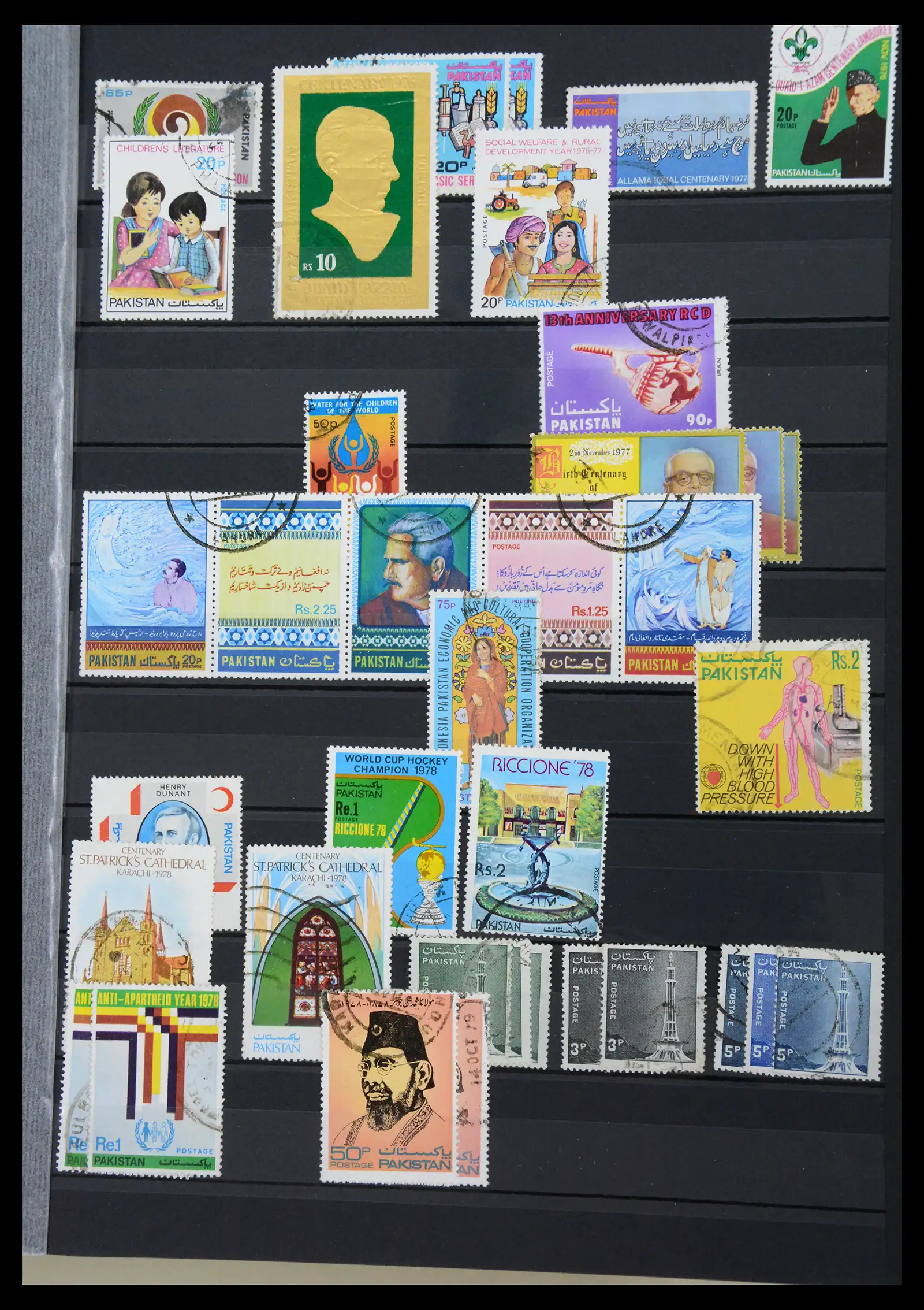 38903 0047 - Stamp collection 38903 Pakistan 1947-1994.