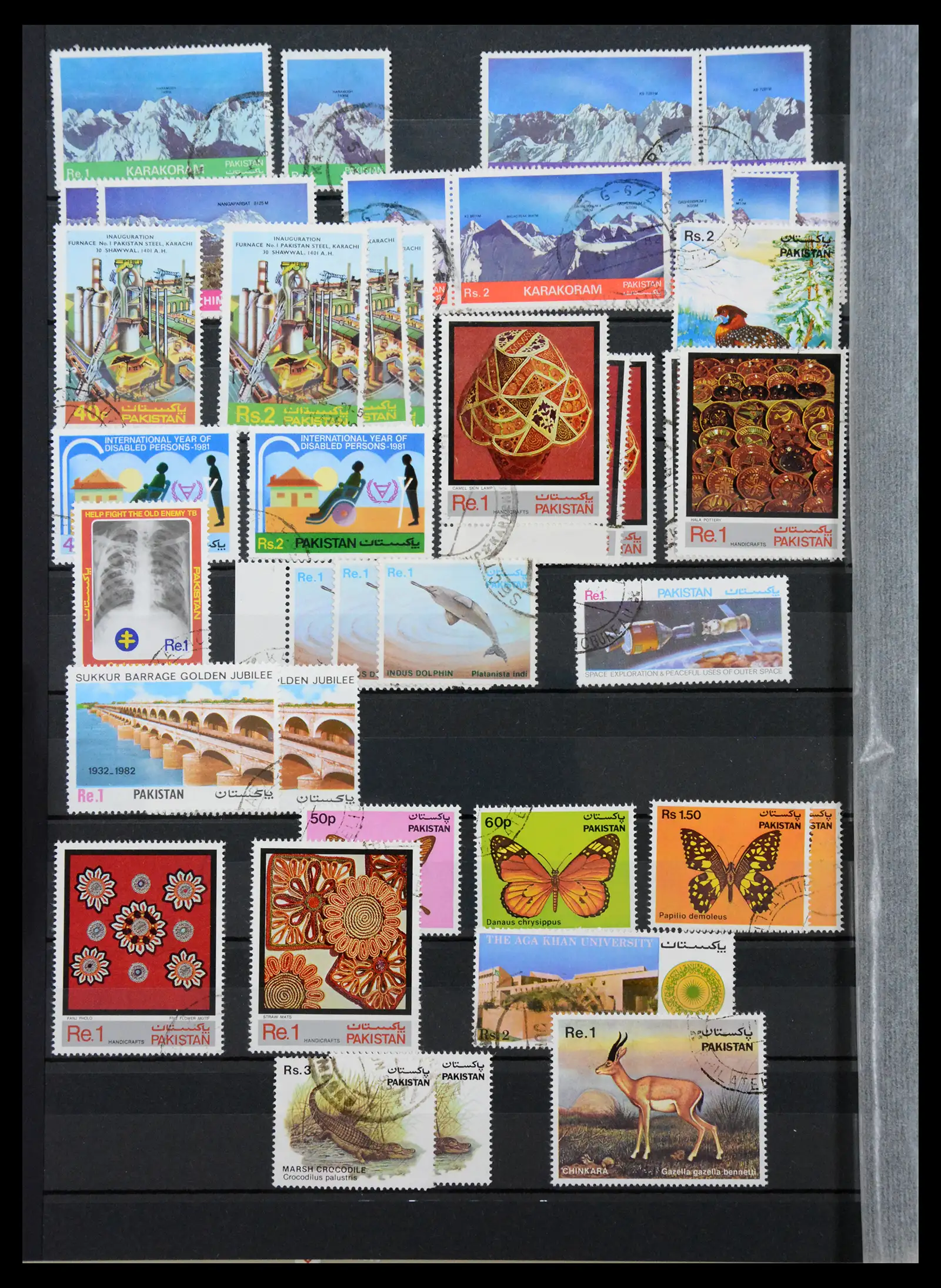 38903 0050 - Stamp collection 38903 Pakistan 1947-1994.