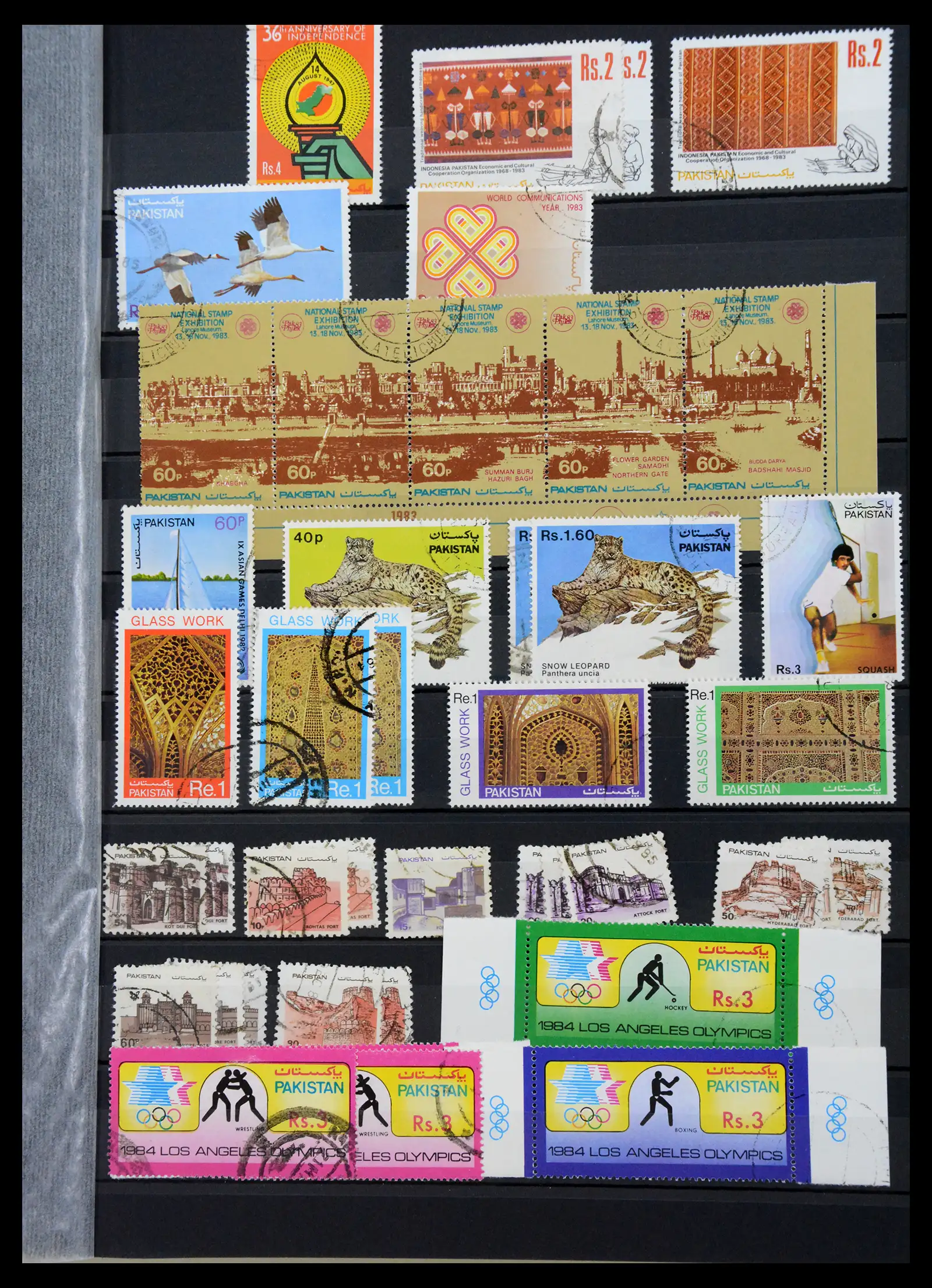 38903 0051 - Stamp collection 38903 Pakistan 1947-1994.