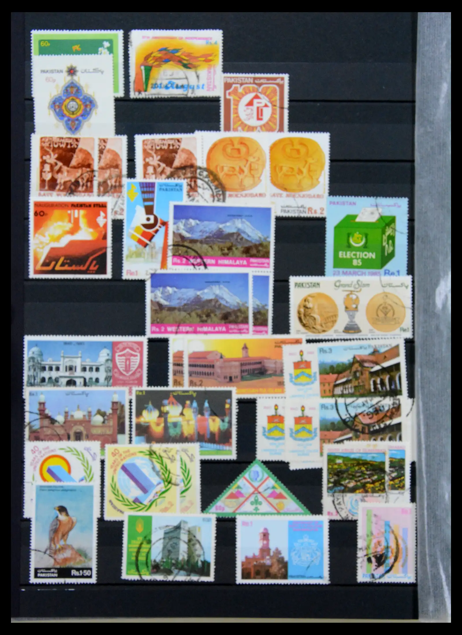 38903 0052 - Stamp collection 38903 Pakistan 1947-1994.