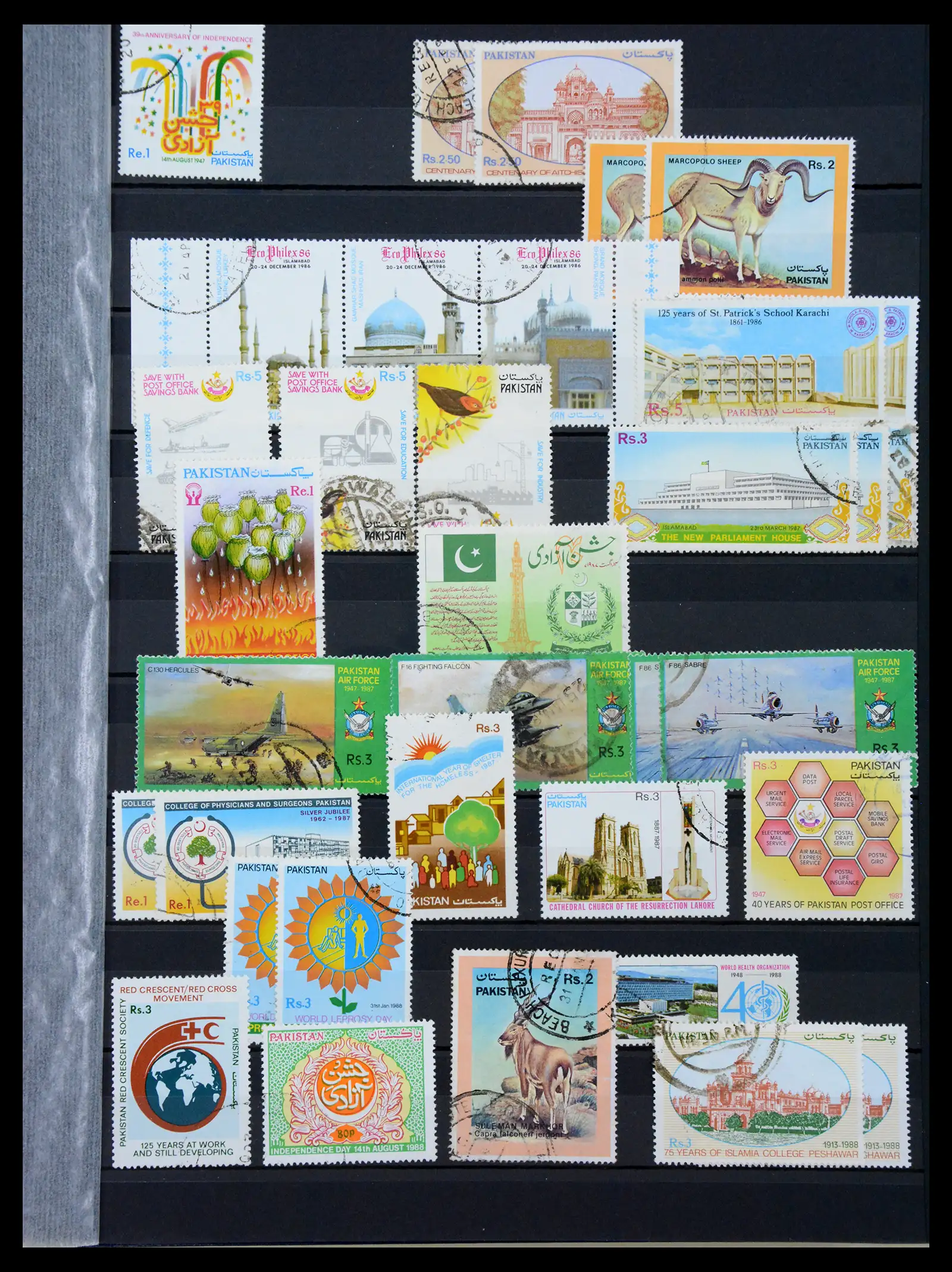 38903 0053 - Stamp collection 38903 Pakistan 1947-1994.
