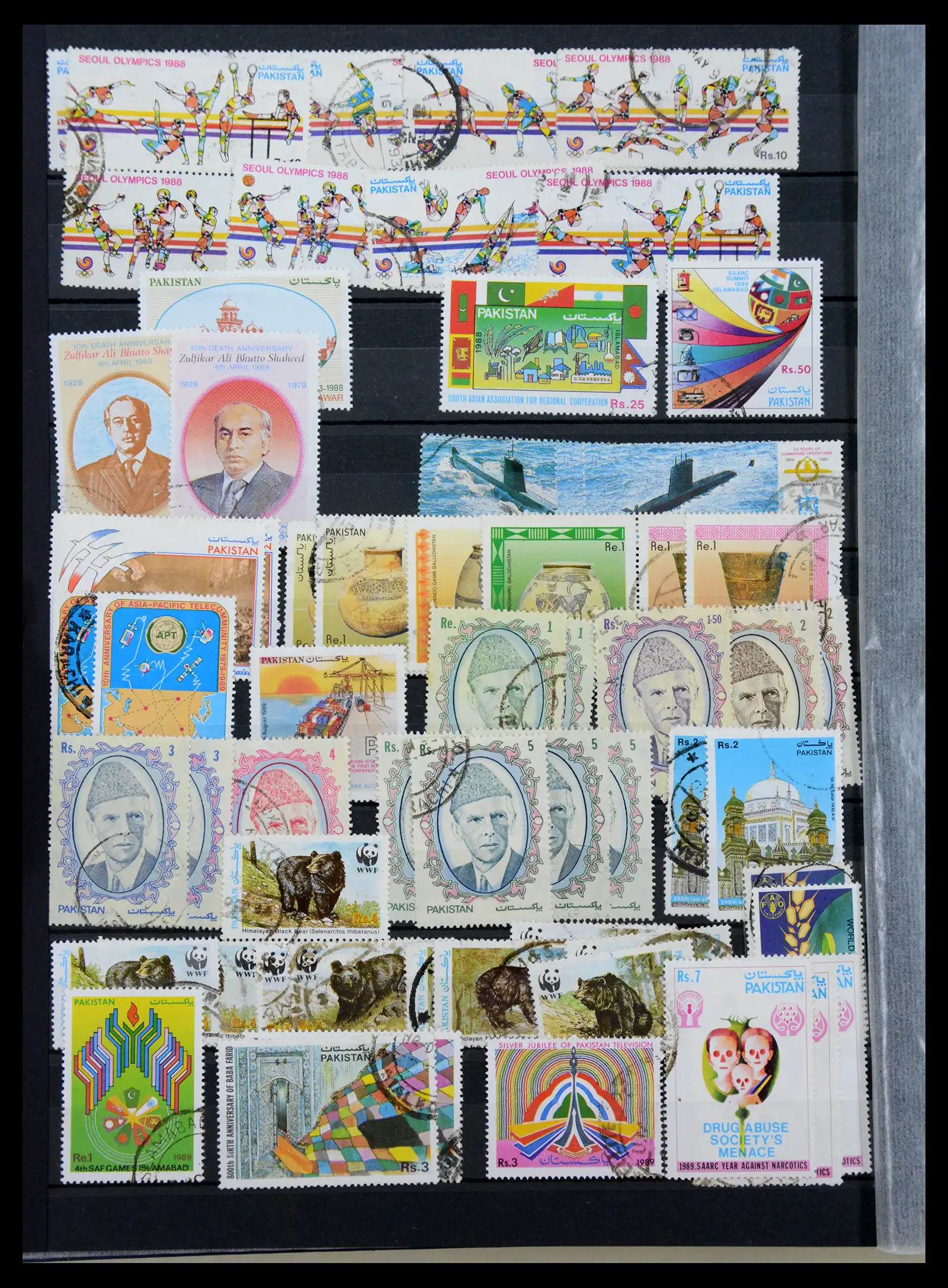 38903 0054 - Stamp collection 38903 Pakistan 1947-1994.