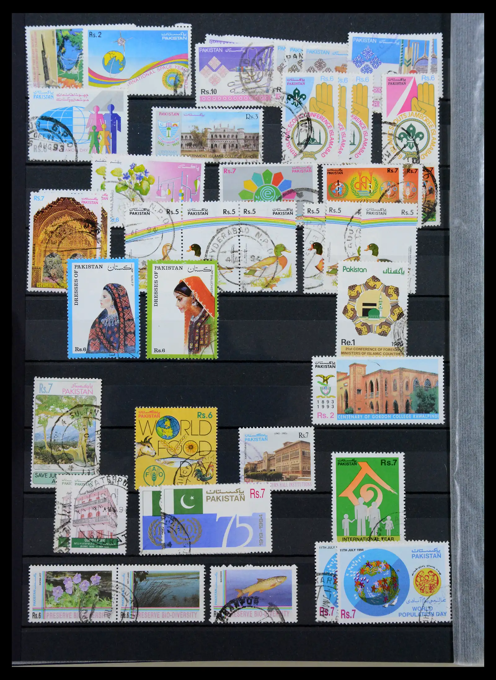 38903 0056 - Stamp collection 38903 Pakistan 1947-1994.