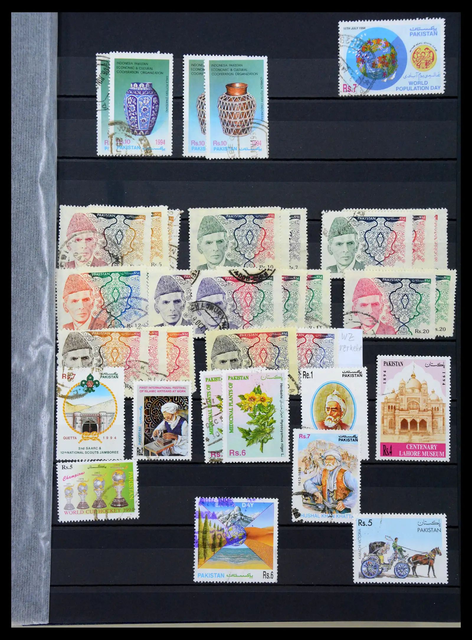 38903 0057 - Stamp collection 38903 Pakistan 1947-1994.
