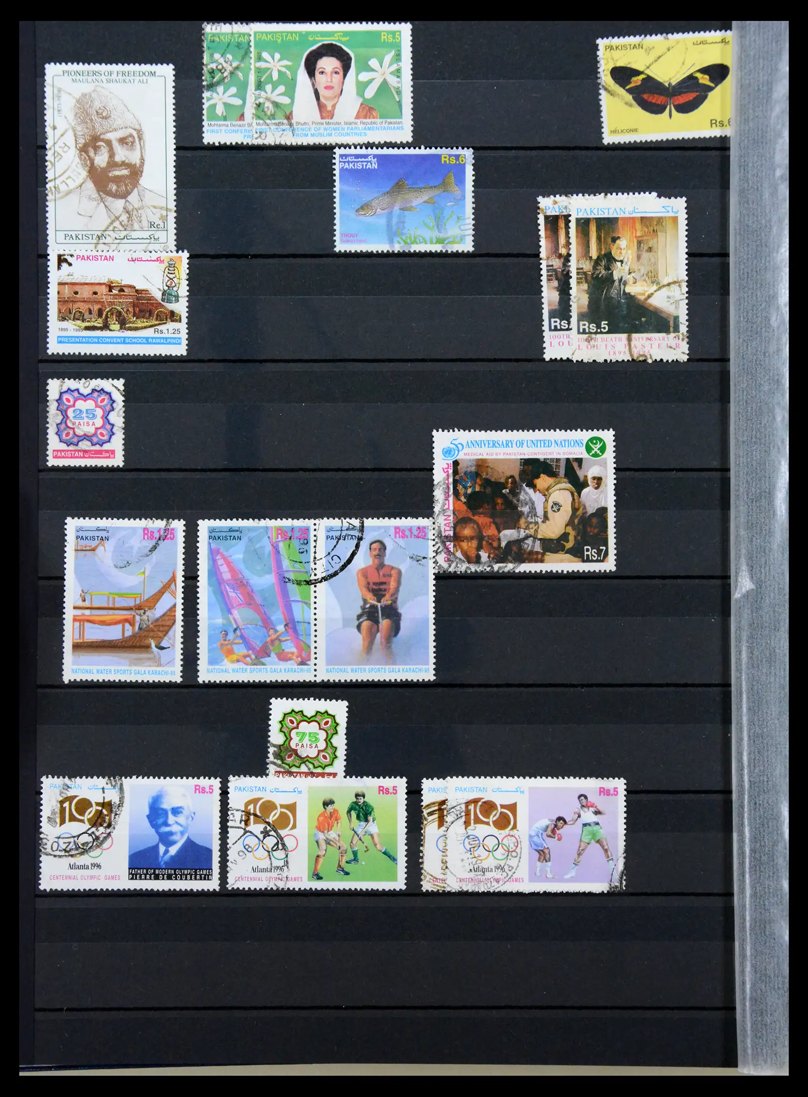 38903 0058 - Stamp collection 38903 Pakistan 1947-1994.
