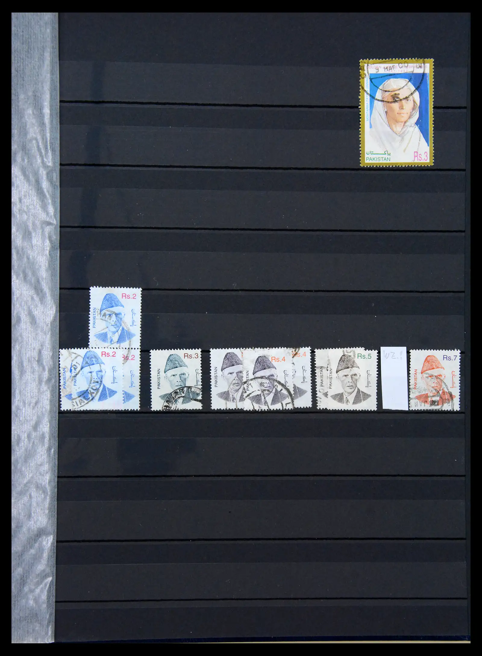 38903 0059 - Stamp collection 38903 Pakistan 1947-1994.