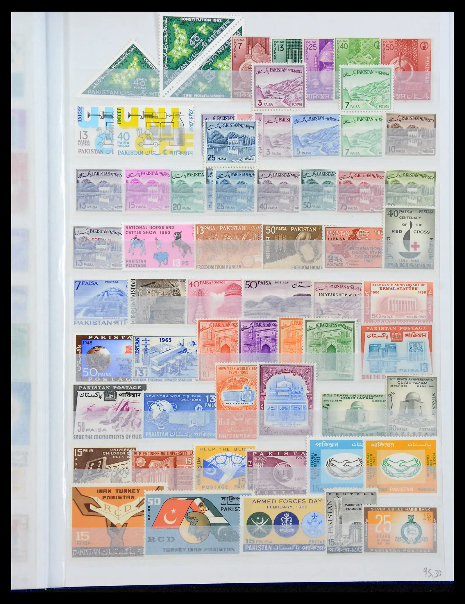 38903 0065 - Stamp collection 38903 Pakistan 1947-1994.