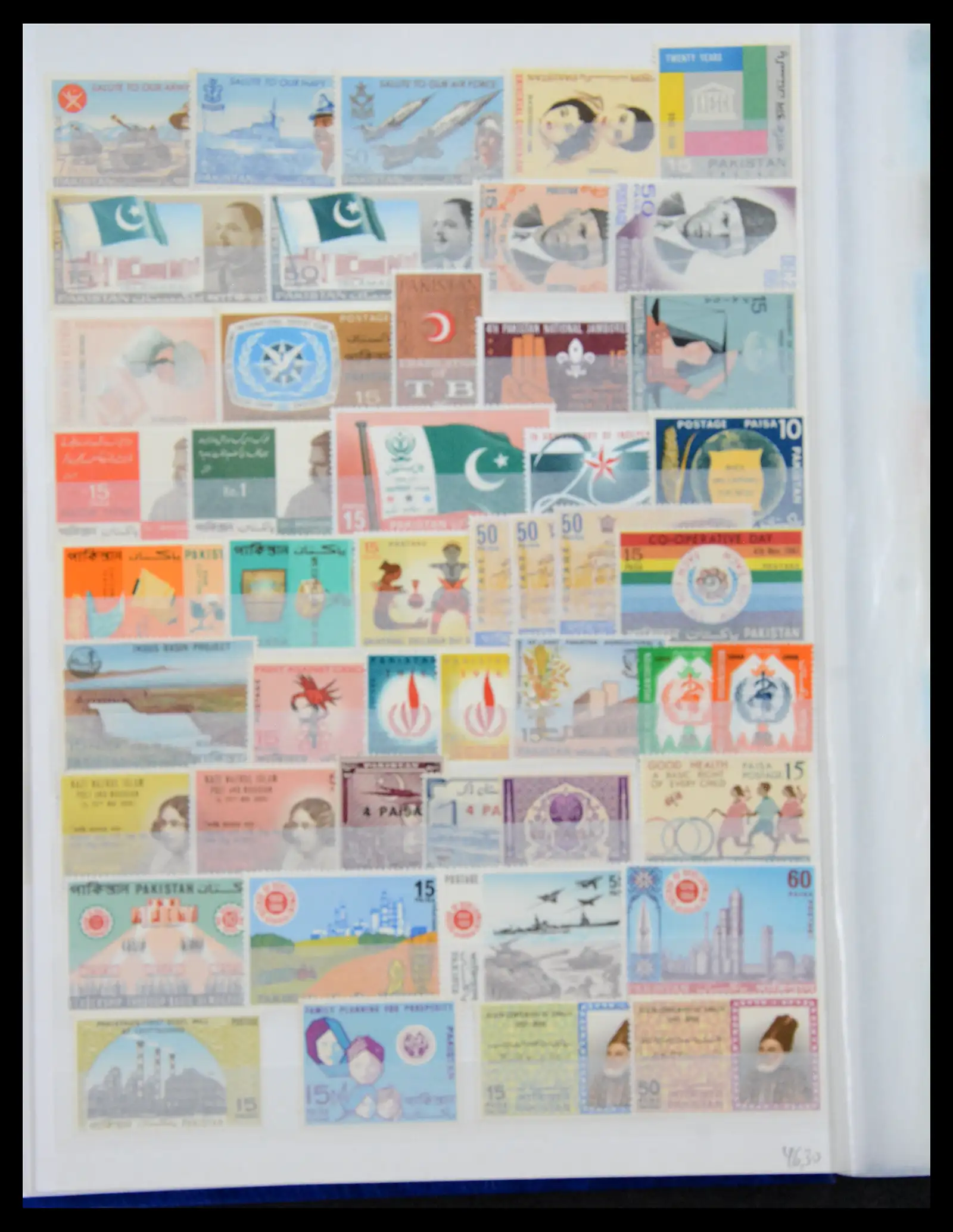 38903 0066 - Stamp collection 38903 Pakistan 1947-1994.