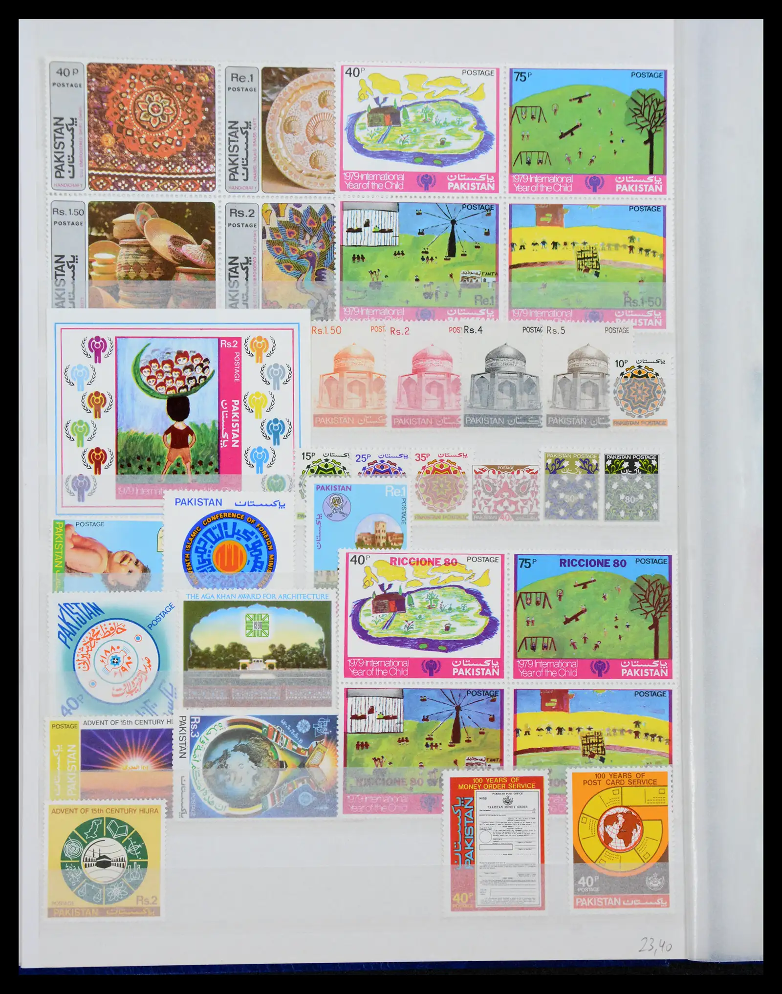 38903 0072 - Stamp collection 38903 Pakistan 1947-1994.