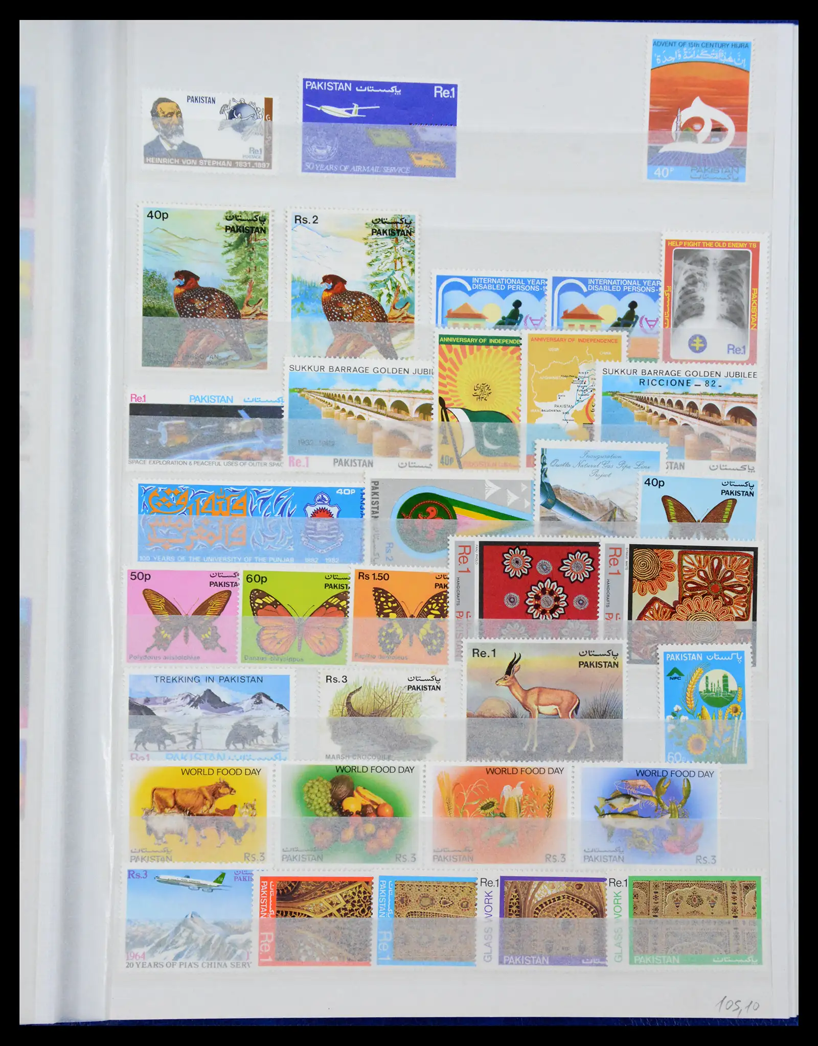 38903 0073 - Stamp collection 38903 Pakistan 1947-1994.