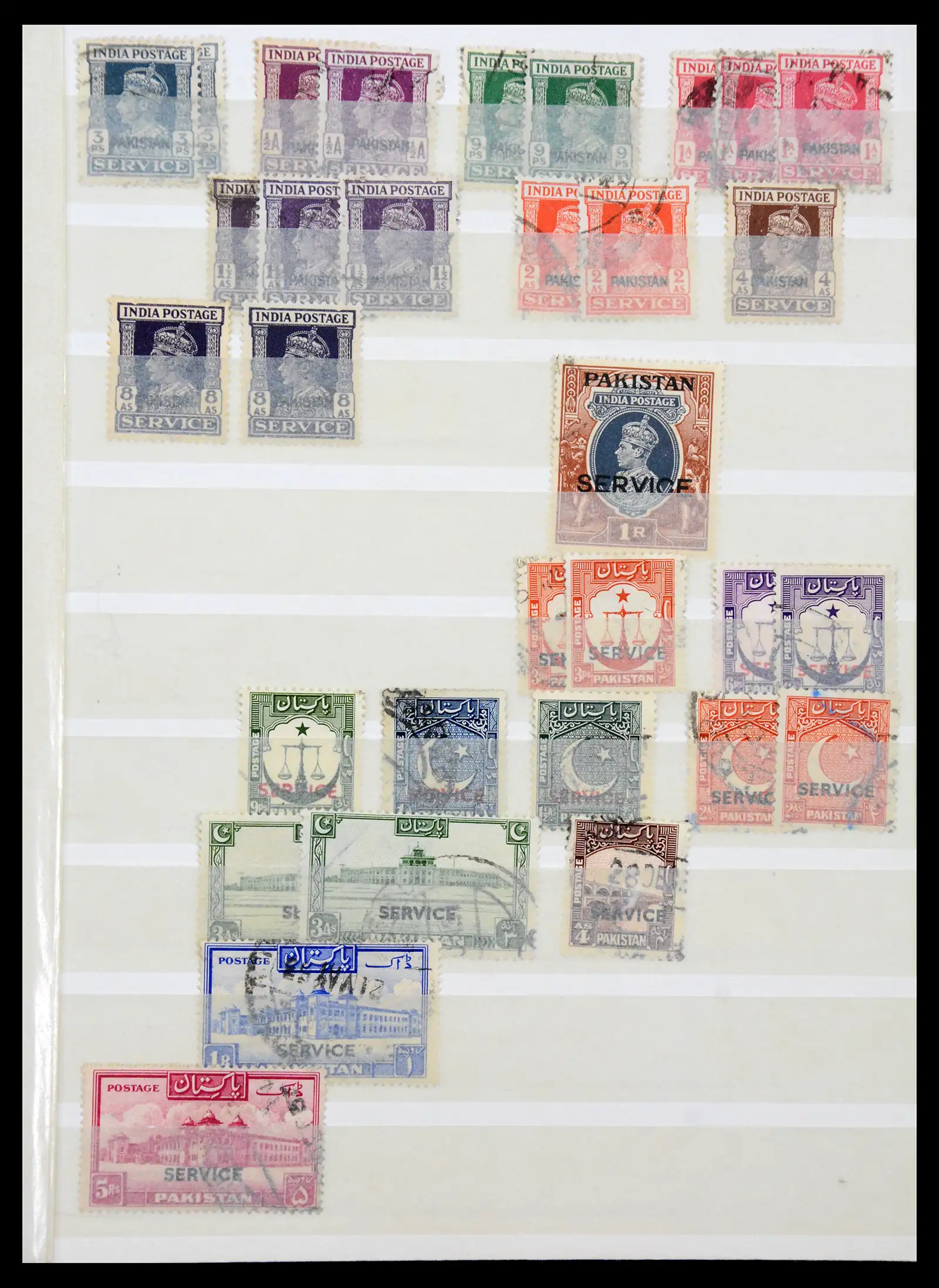 38903 0079 - Stamp collection 38903 Pakistan 1947-1994.