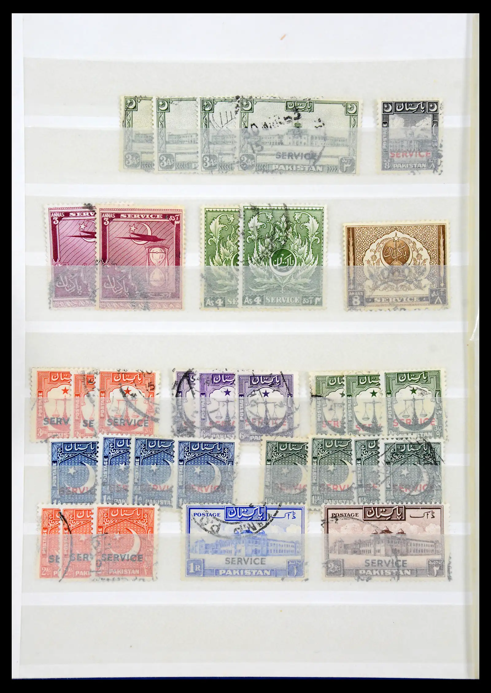 38903 0080 - Stamp collection 38903 Pakistan 1947-1994.