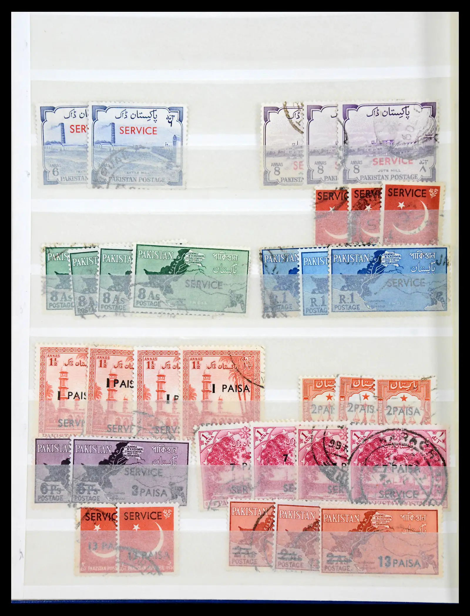 38903 0082 - Stamp collection 38903 Pakistan 1947-1994.