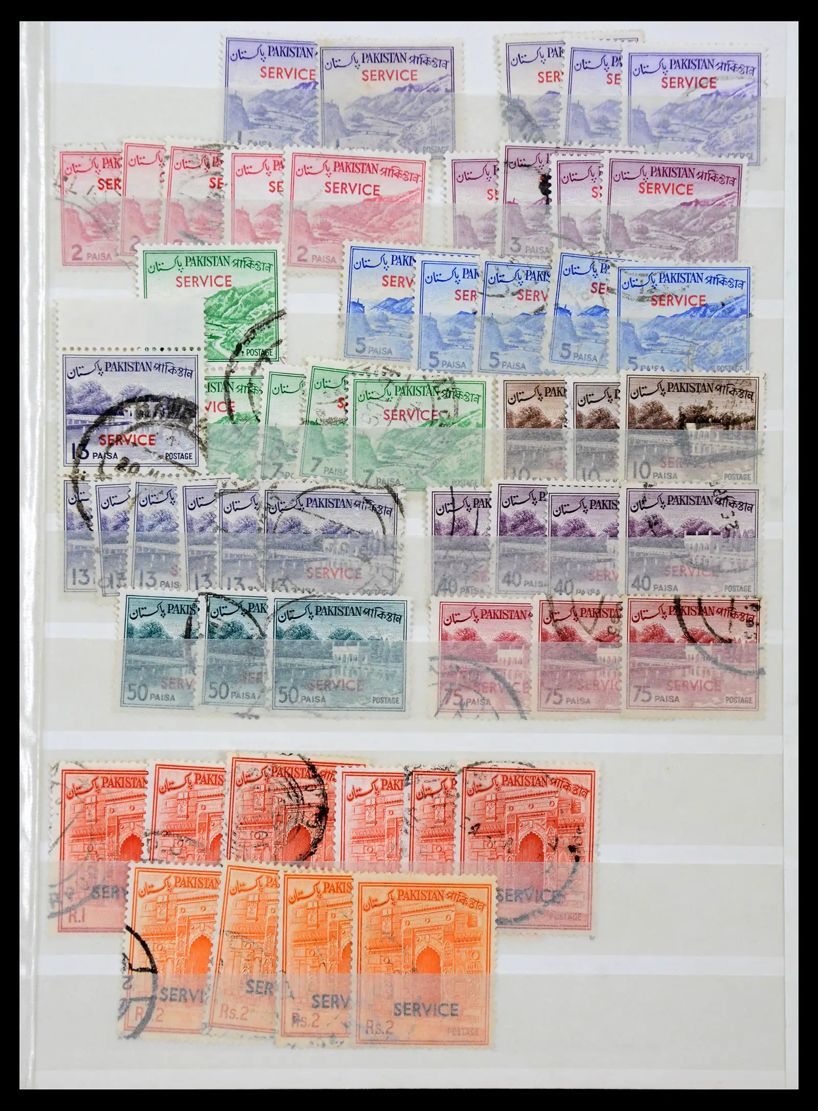 38903 0083 - Stamp collection 38903 Pakistan 1947-1994.