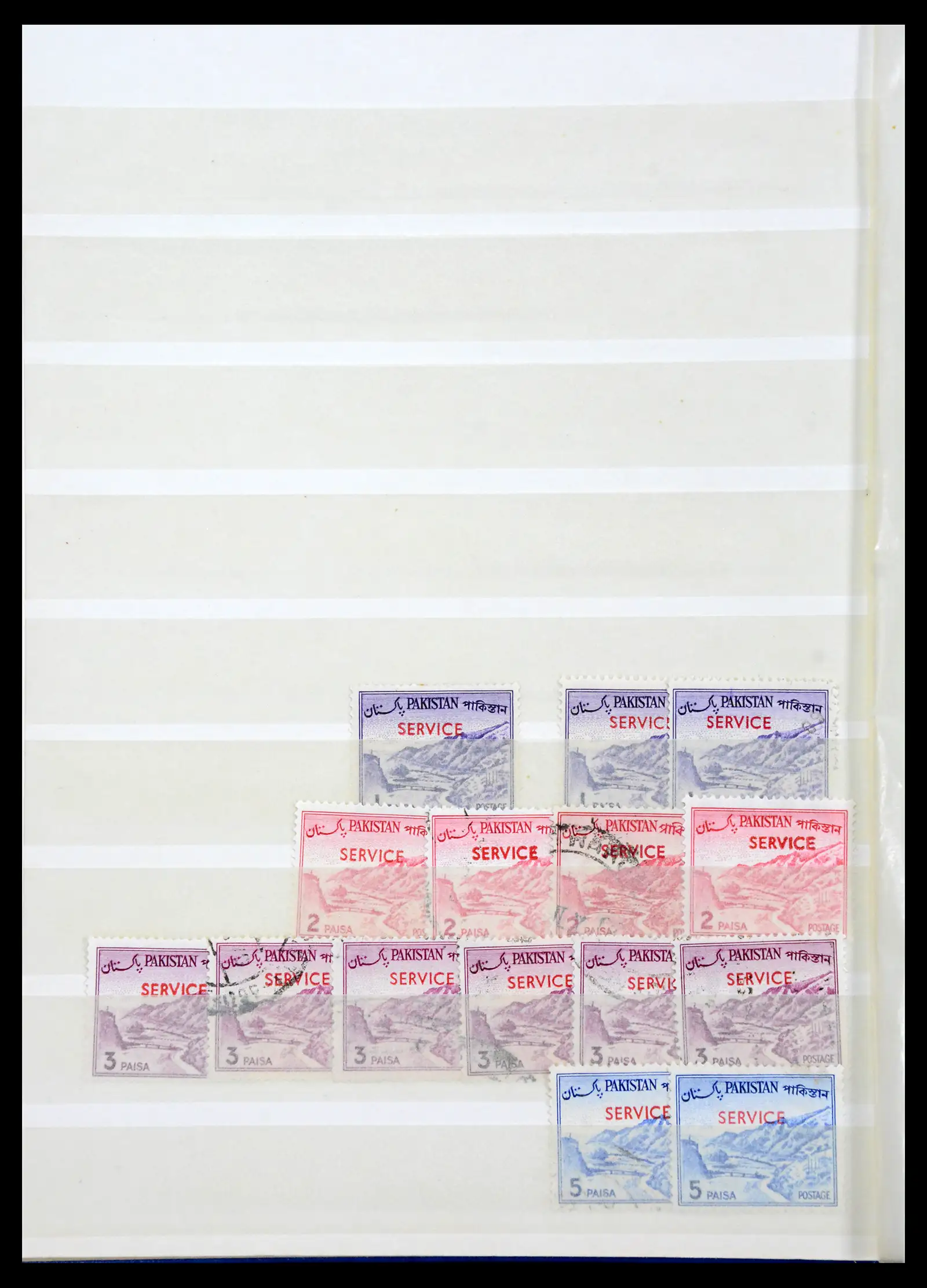 38903 0084 - Stamp collection 38903 Pakistan 1947-1994.