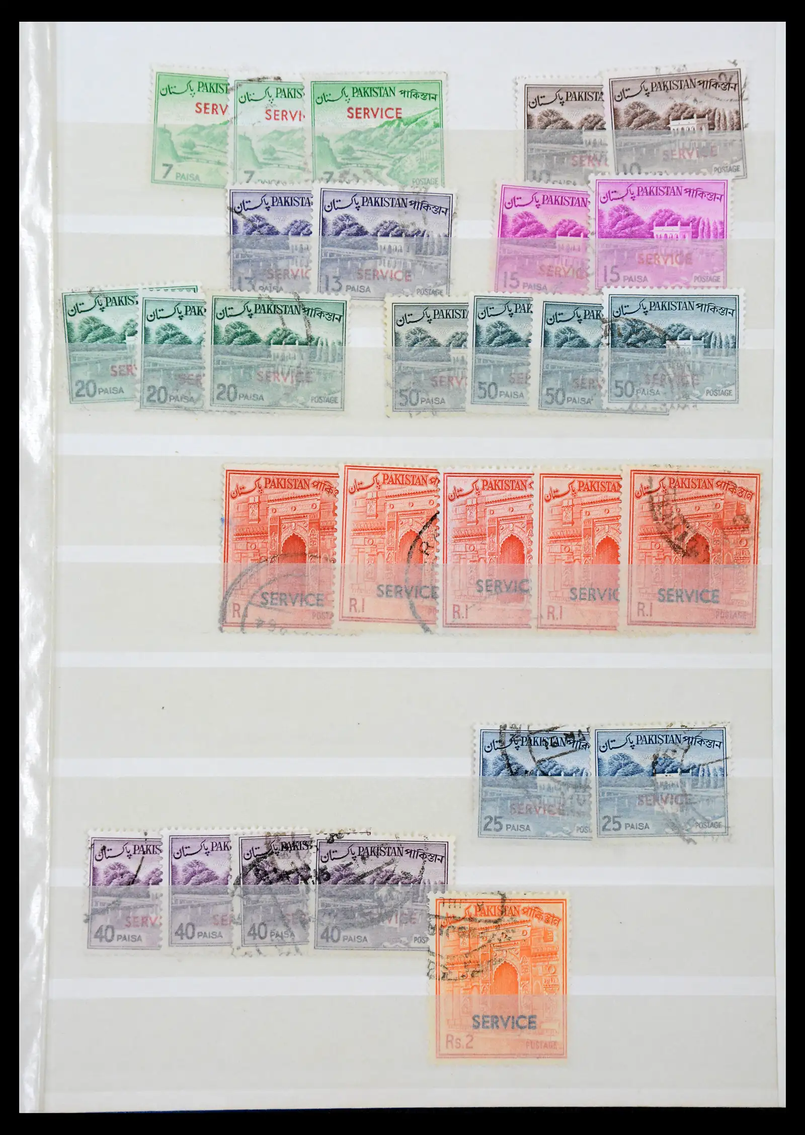 38903 0085 - Stamp collection 38903 Pakistan 1947-1994.
