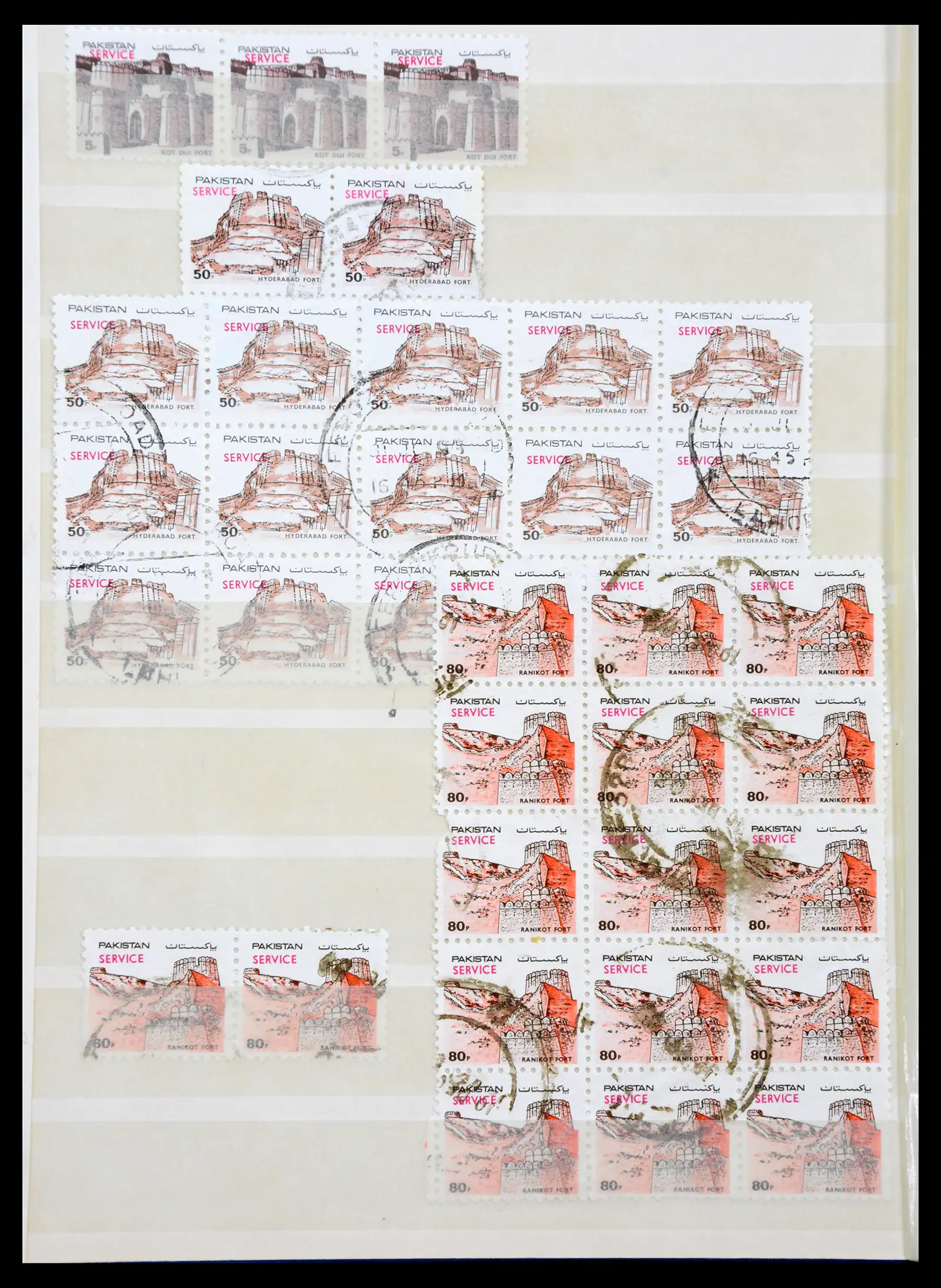 38903 0088 - Stamp collection 38903 Pakistan 1947-1994.