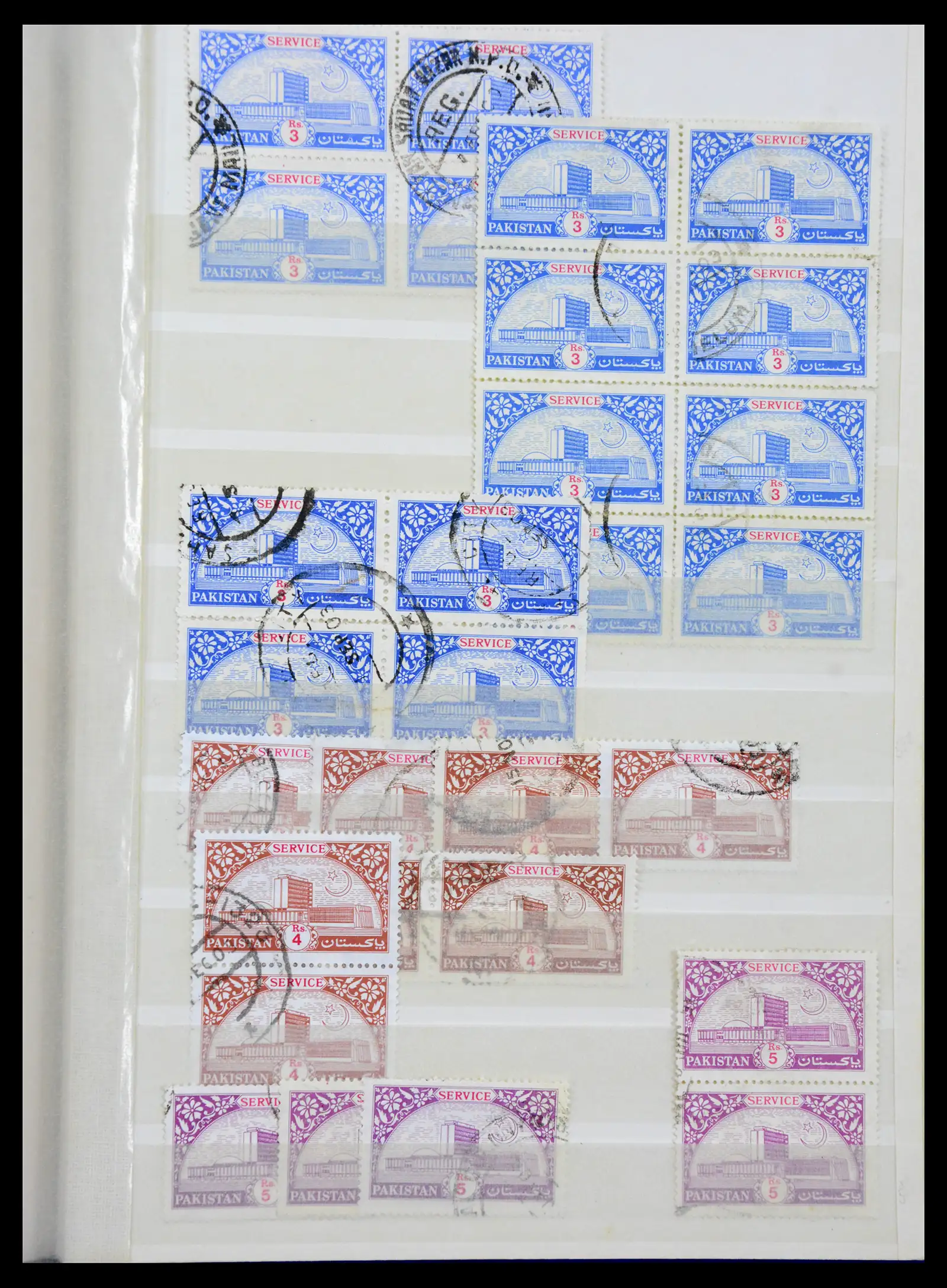 38903 0090 - Stamp collection 38903 Pakistan 1947-1994.
