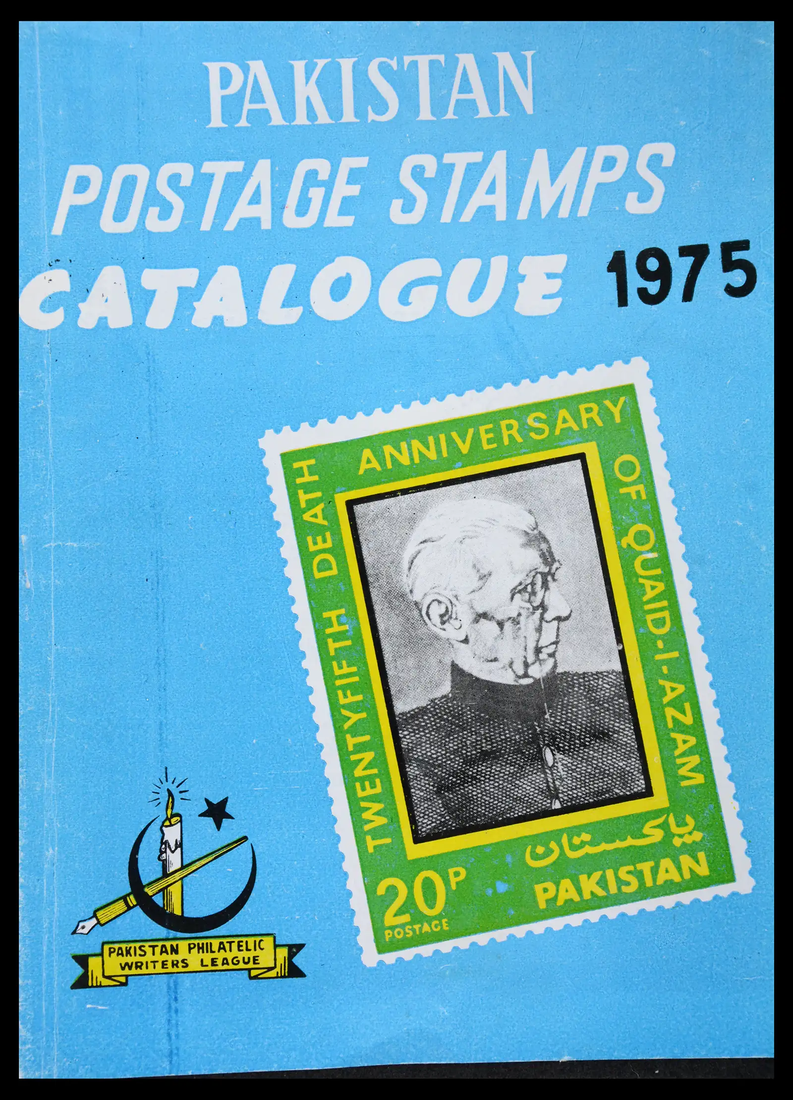 38903 0091 - Stamp collection 38903 Pakistan 1947-1994.