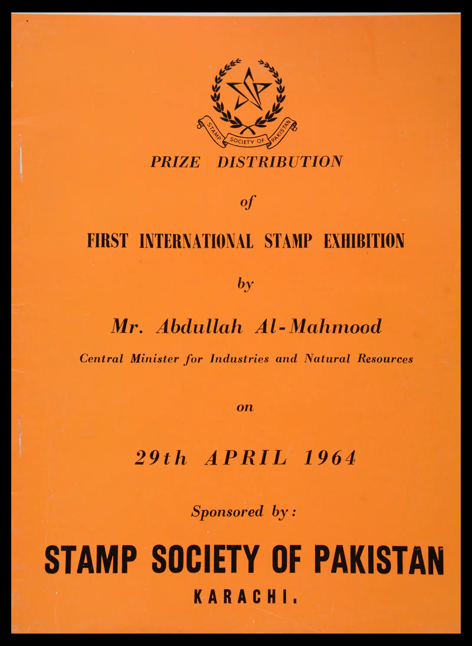 38903 0092 - Stamp collection 38903 Pakistan 1947-1994.