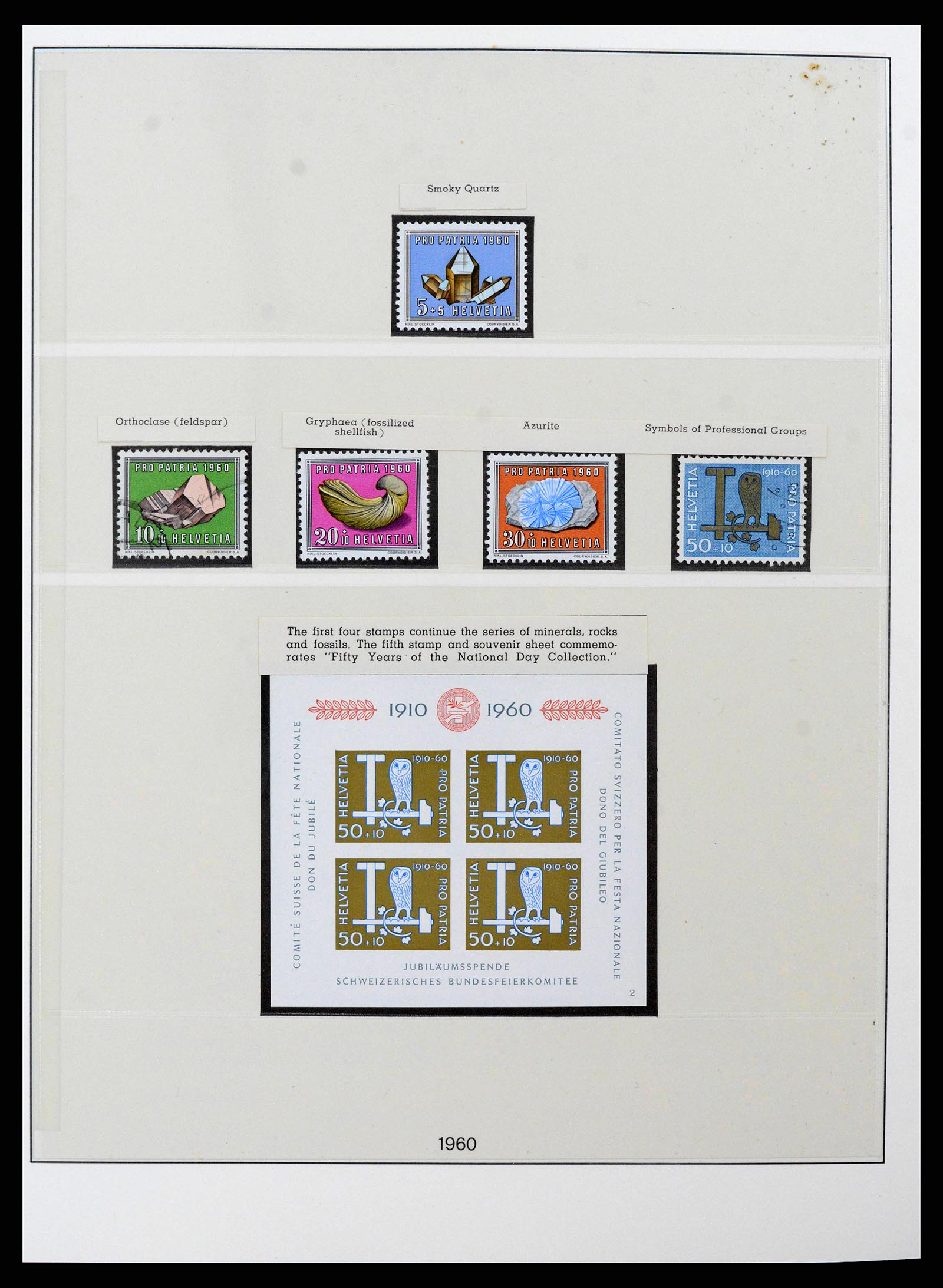 38905 0086 - Stamp collection 38905 Switzerland 1850-1995.