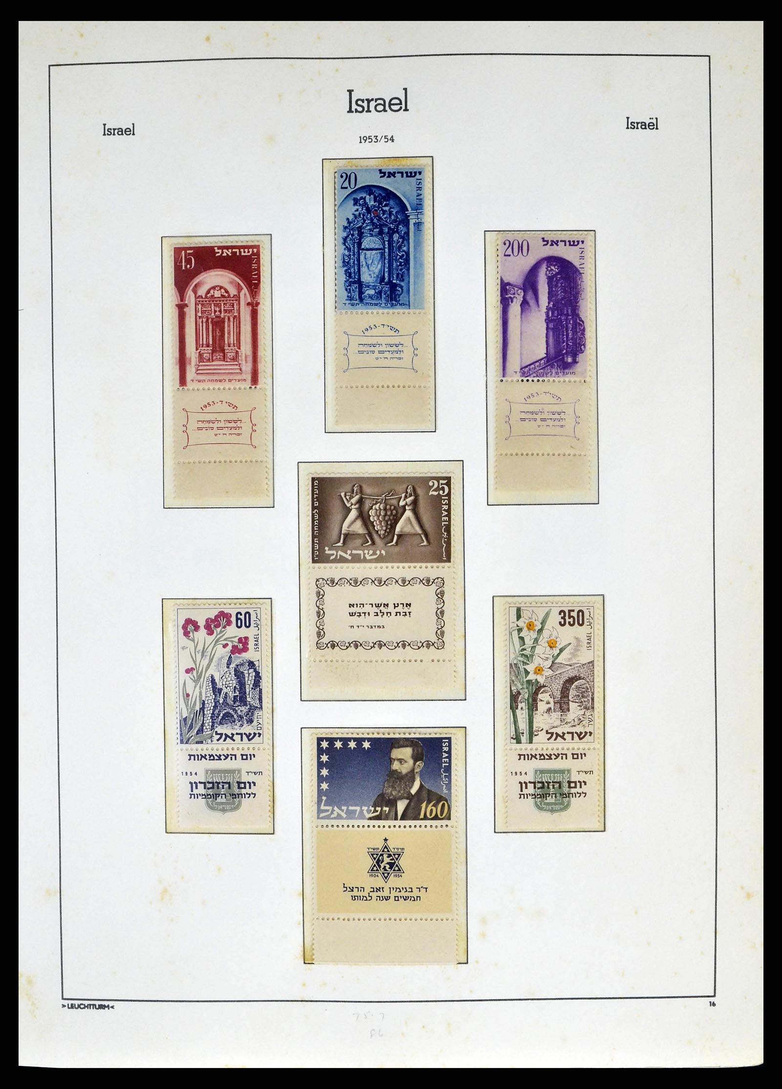 38918 0023 - Stamp collection 38918 Israel 1948-1969.
