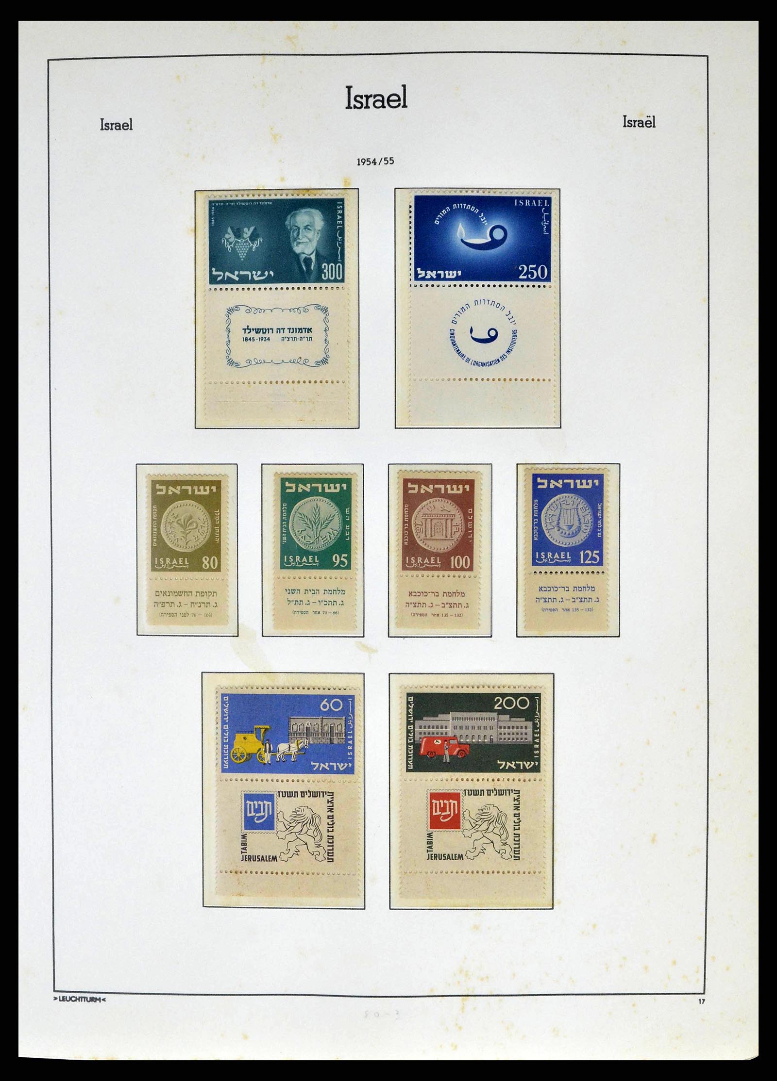 38918 0024 - Stamp collection 38918 Israel 1948-1969.