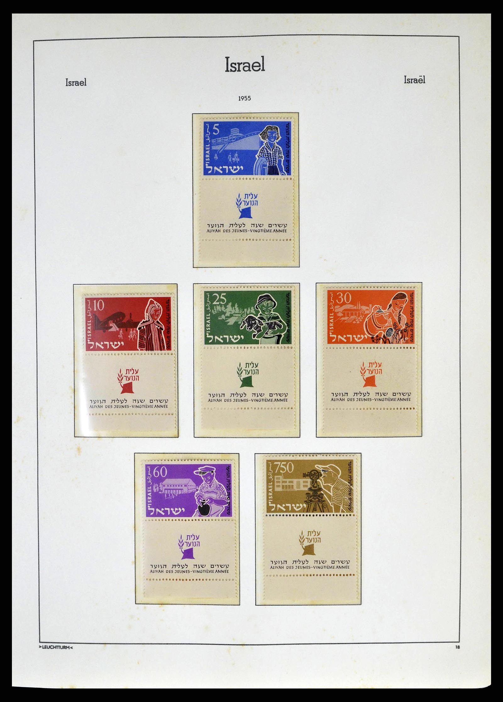 38918 0025 - Stamp collection 38918 Israel 1948-1969.