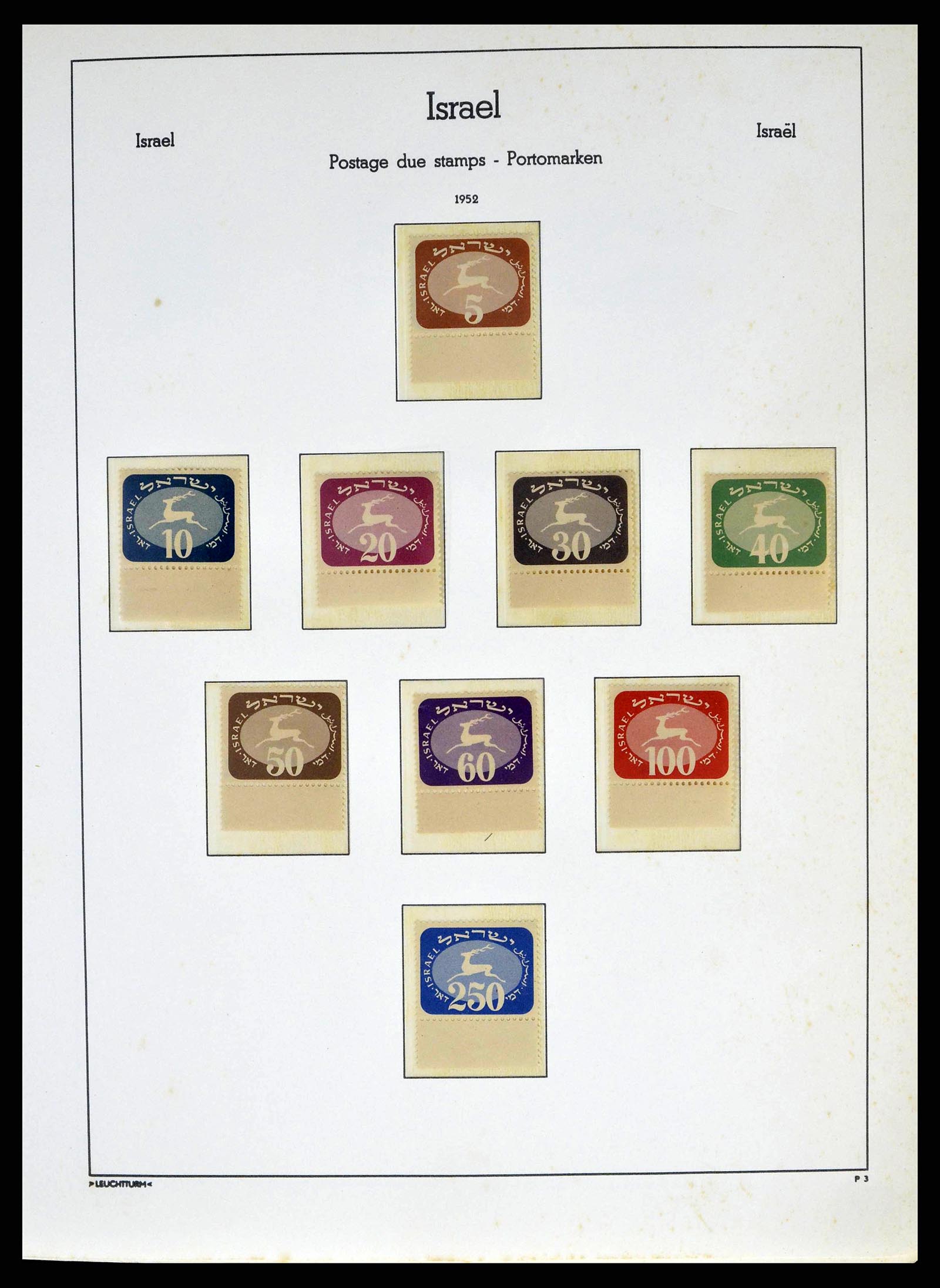 38918 0041 - Stamp collection 38918 Israel 1948-1969.