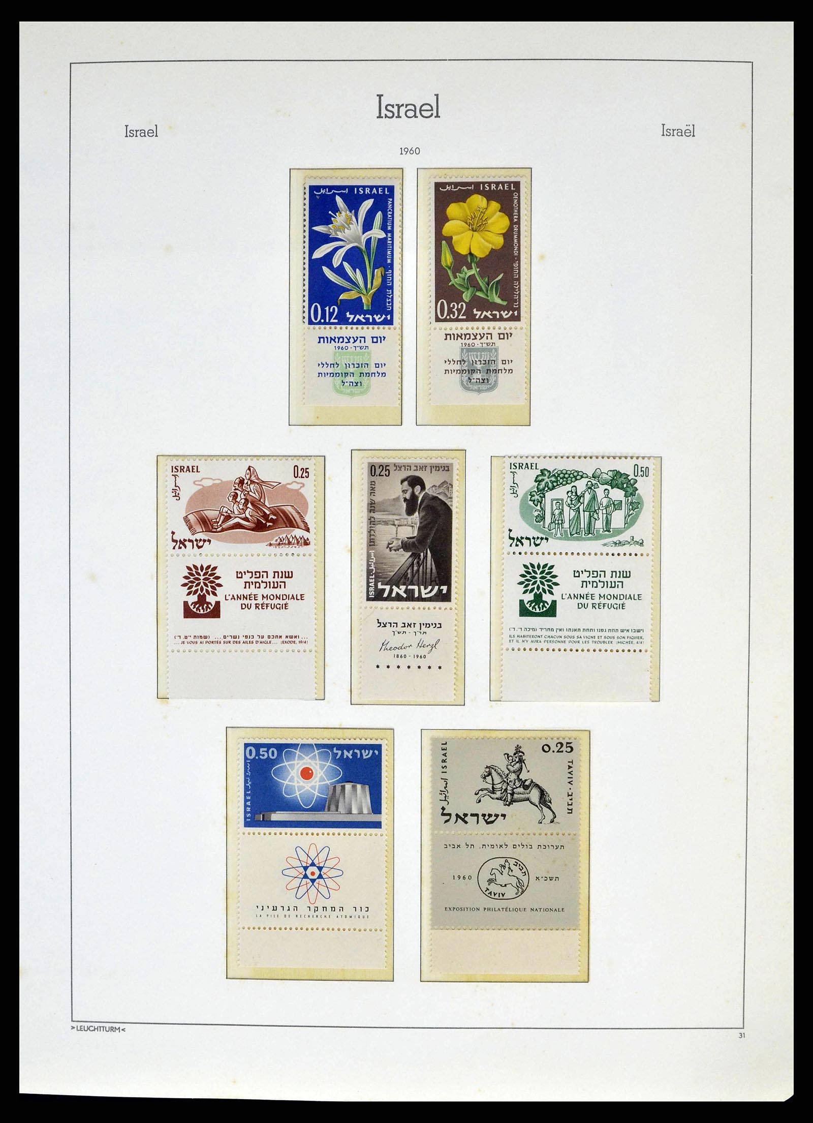 38918 0044 - Stamp collection 38918 Israel 1948-1969.