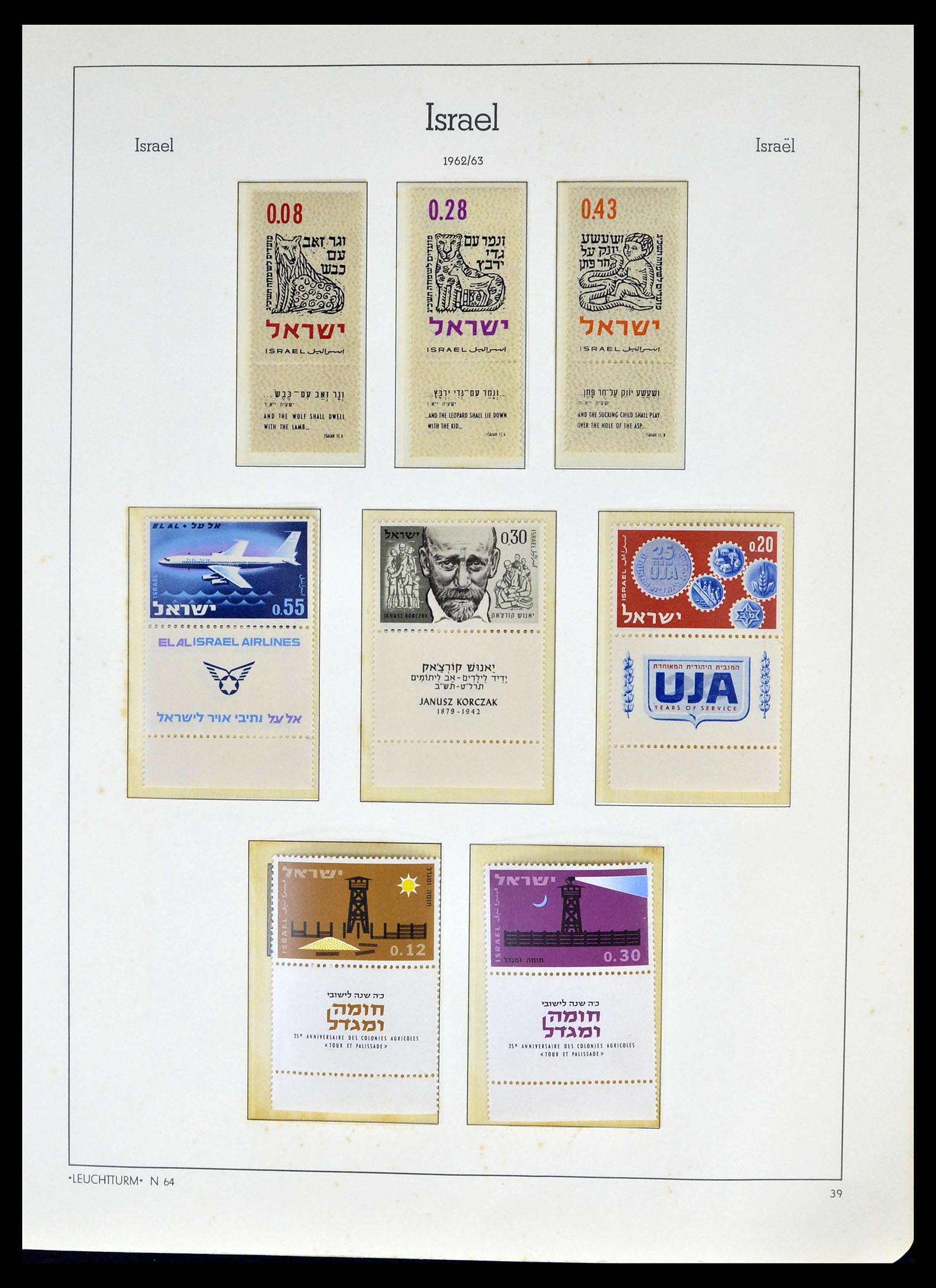 38918 0053 - Stamp collection 38918 Israel 1948-1969.
