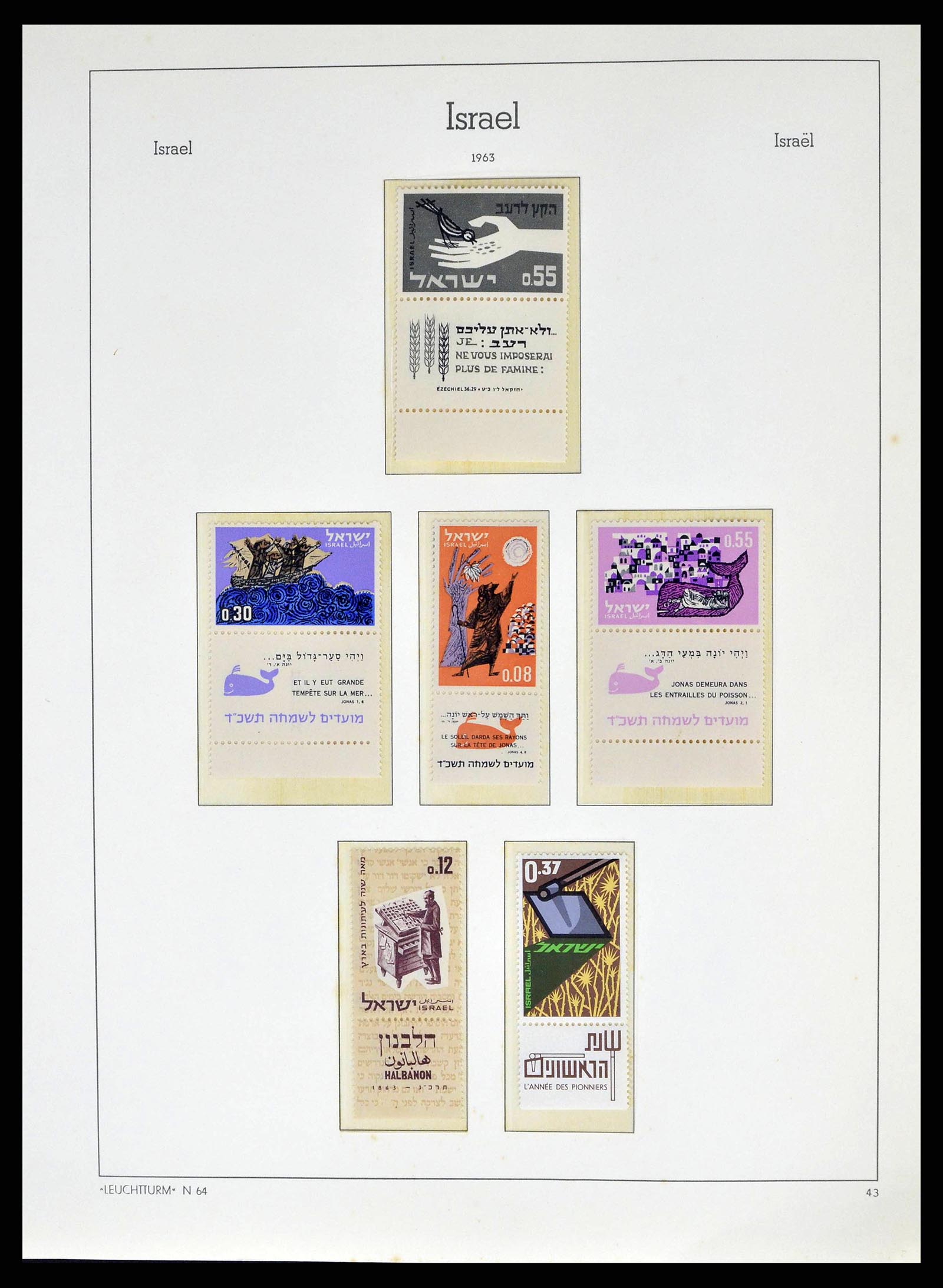38918 0057 - Stamp collection 38918 Israel 1948-1969.