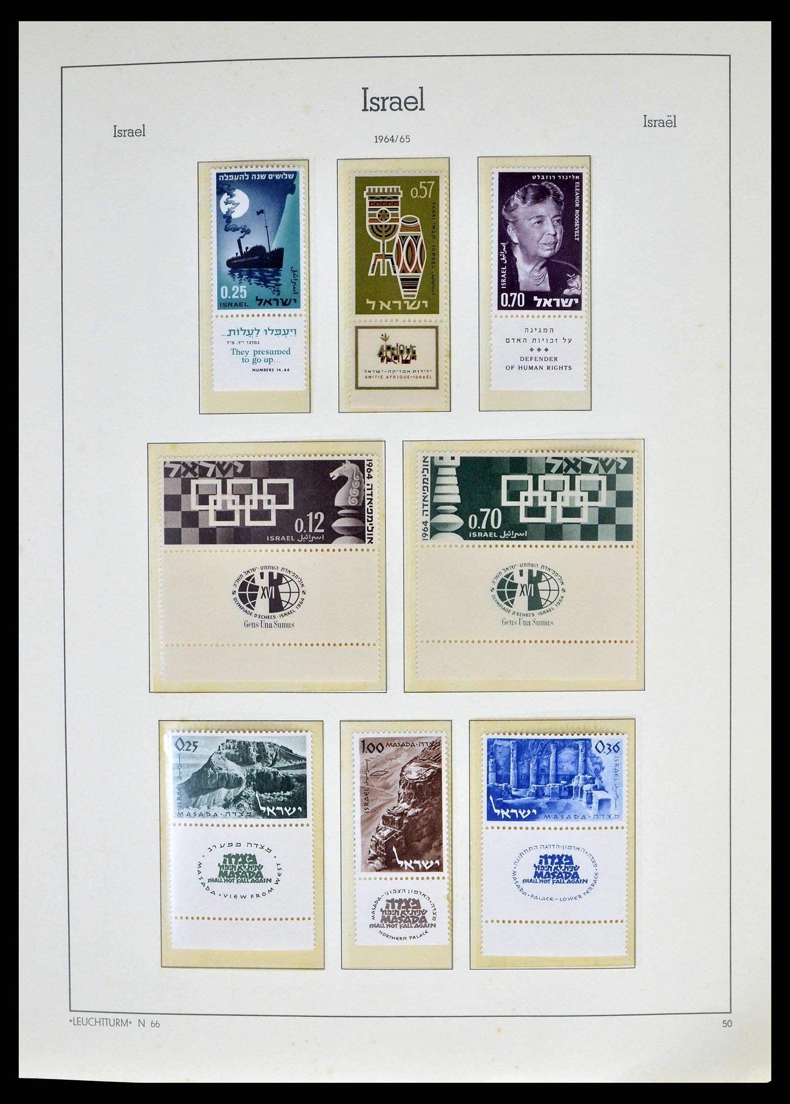 38918 0064 - Stamp collection 38918 Israel 1948-1969.