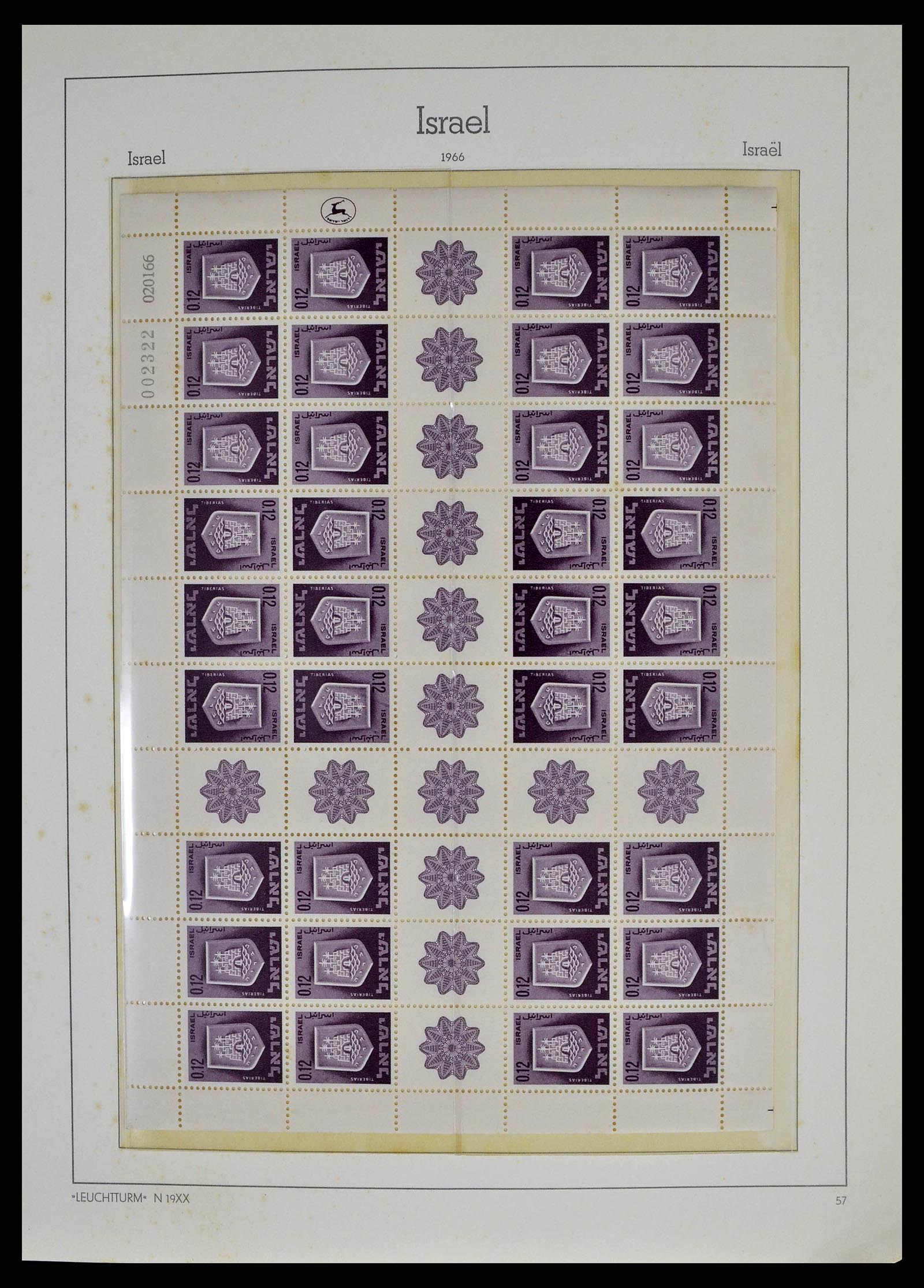 38918 0071 - Postzegelverzameling 38918 Israël 1948-1969.