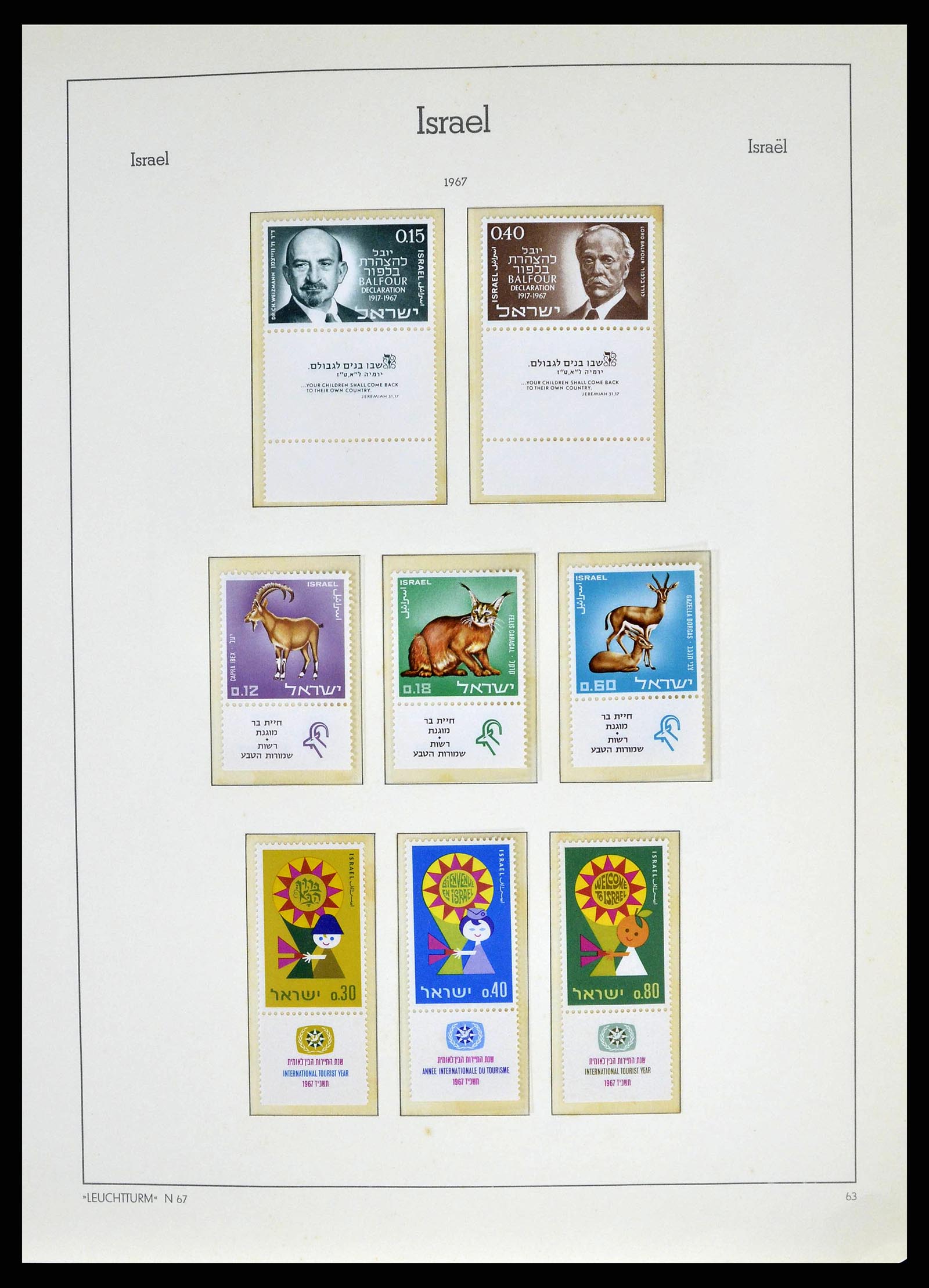38918 0077 - Postzegelverzameling 38918 Israël 1948-1969.