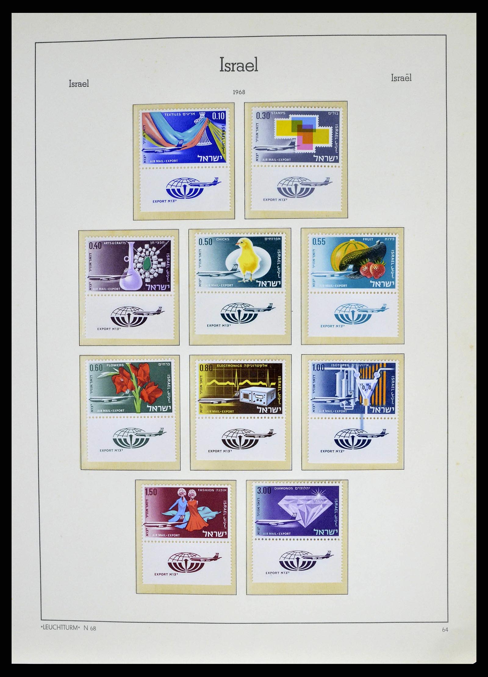 38918 0078 - Postzegelverzameling 38918 Israël 1948-1969.