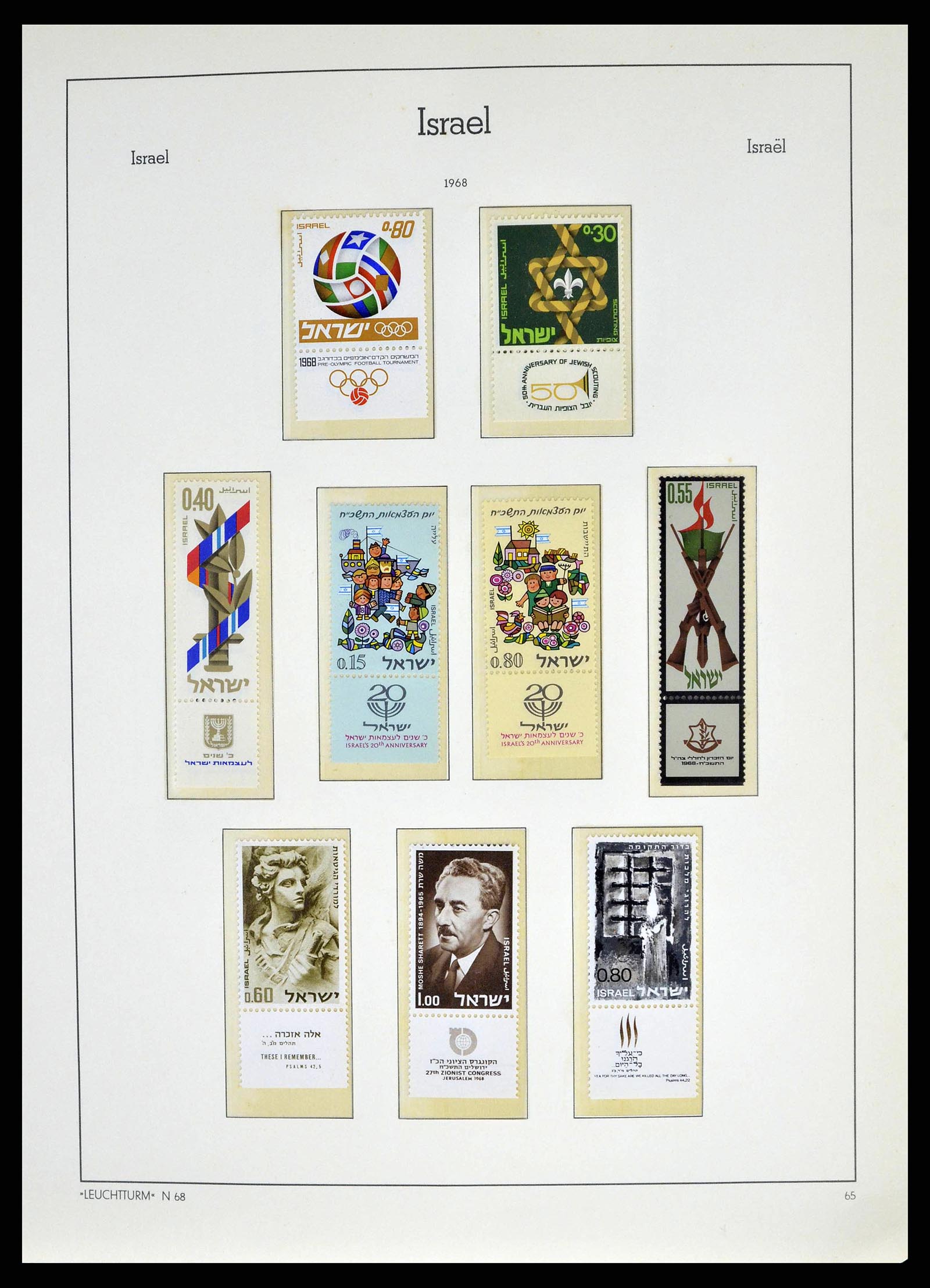 38918 0079 - Postzegelverzameling 38918 Israël 1948-1969.