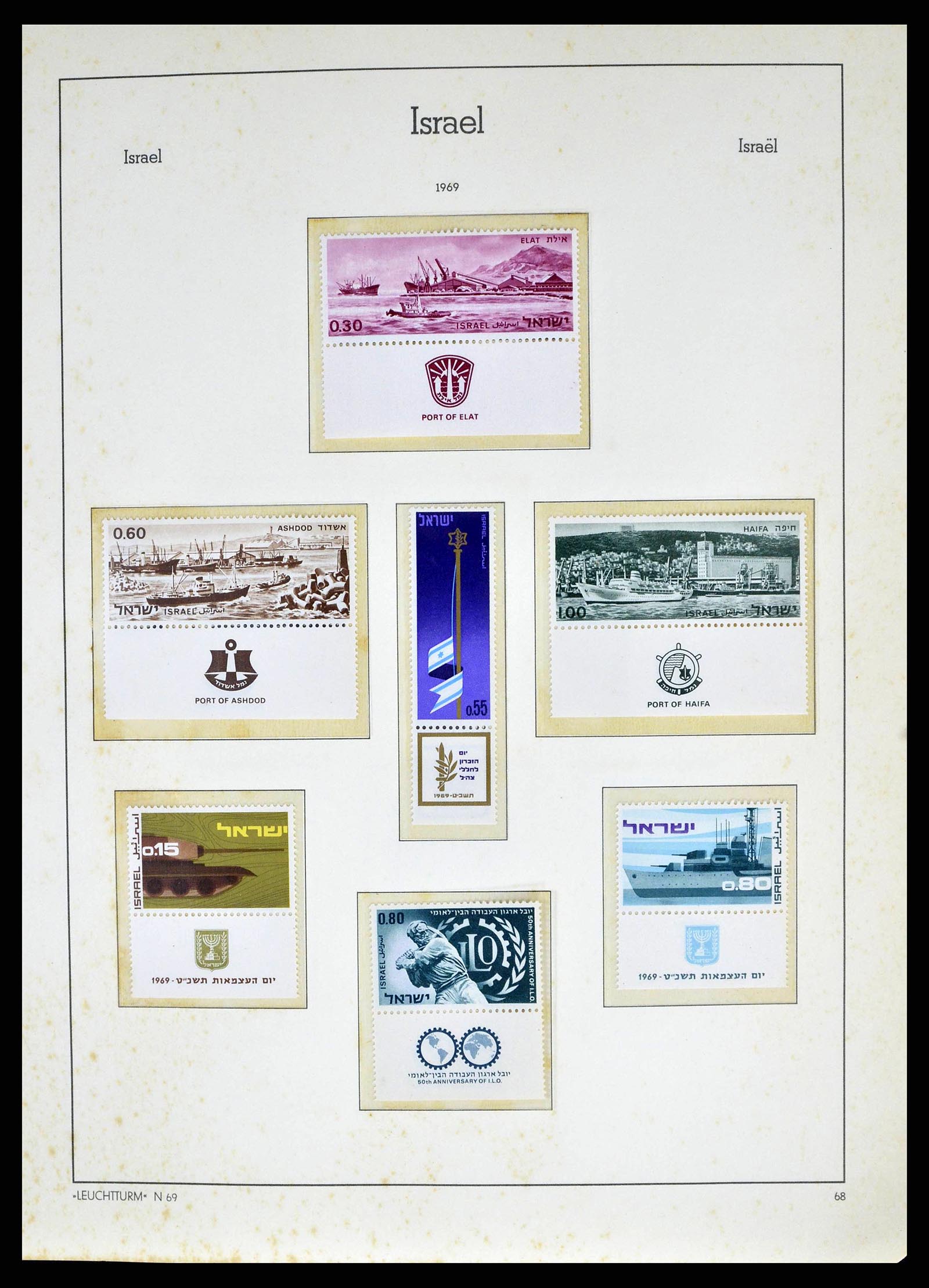 38918 0082 - Postzegelverzameling 38918 Israël 1948-1969.