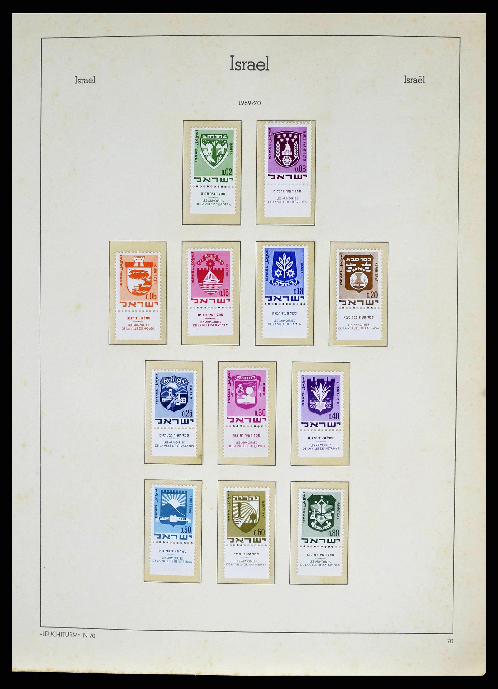 38918 0084 - Postzegelverzameling 38918 Israël 1948-1969.