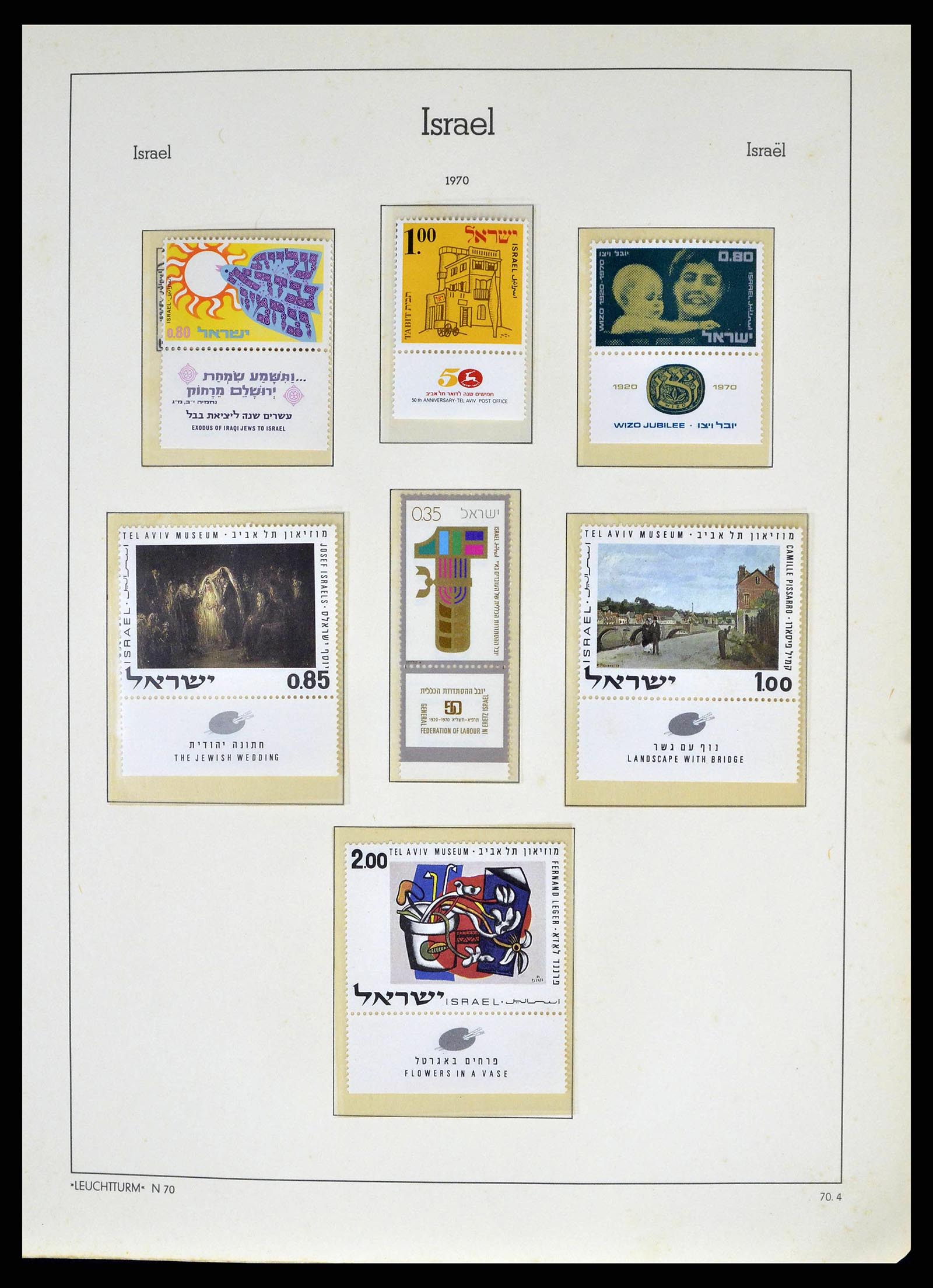 38918 0085 - Postzegelverzameling 38918 Israël 1948-1969.