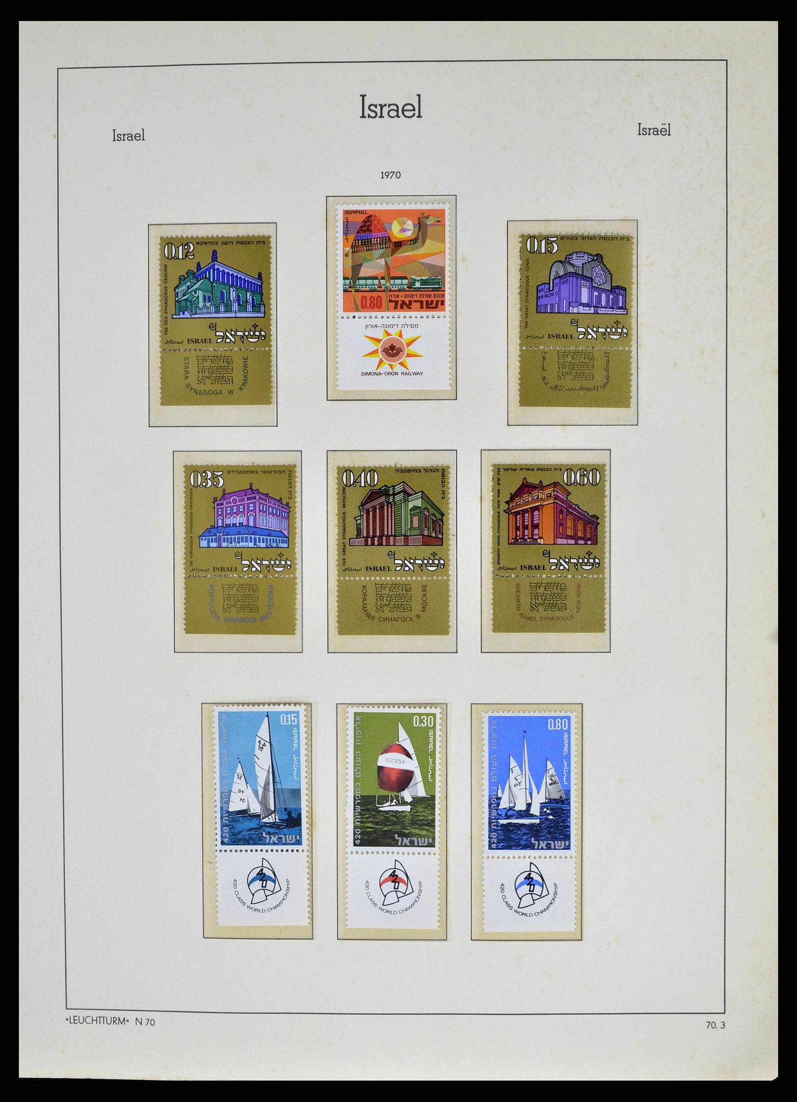 38918 0087 - Postzegelverzameling 38918 Israël 1948-1969.