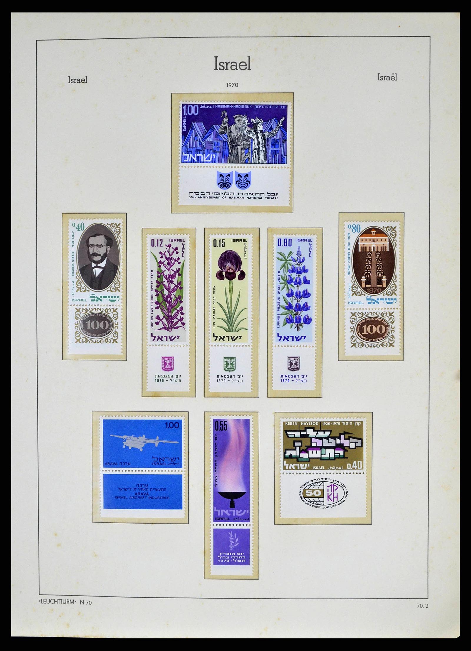 38918 0088 - Postzegelverzameling 38918 Israël 1948-1969.