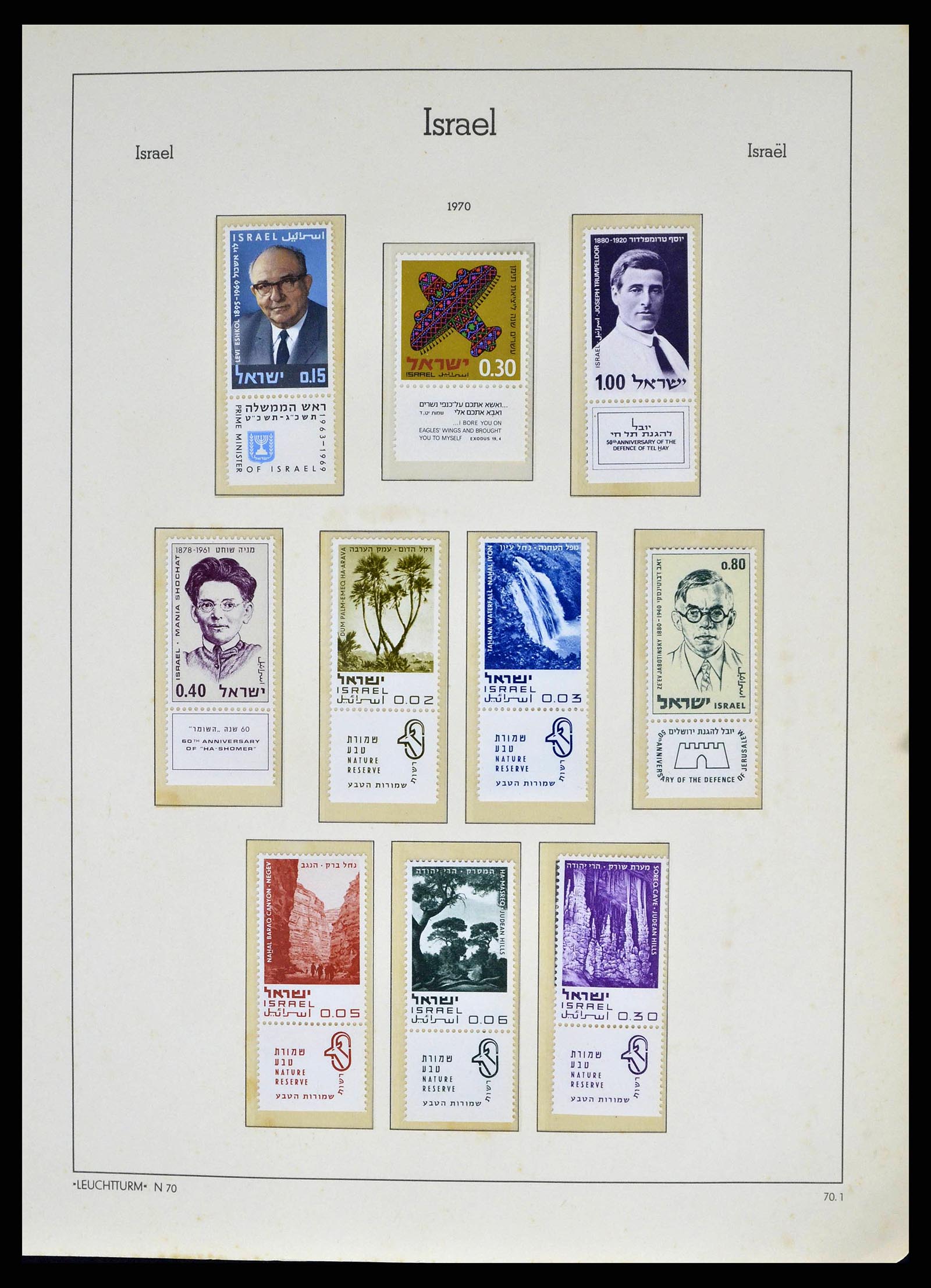 38918 0089 - Stamp collection 38918 Israel 1948-1969.