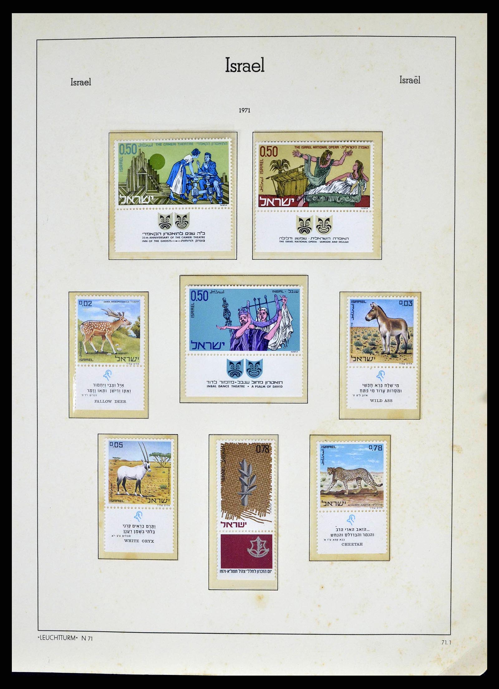 38918 0090 - Postzegelverzameling 38918 Israël 1948-1969.