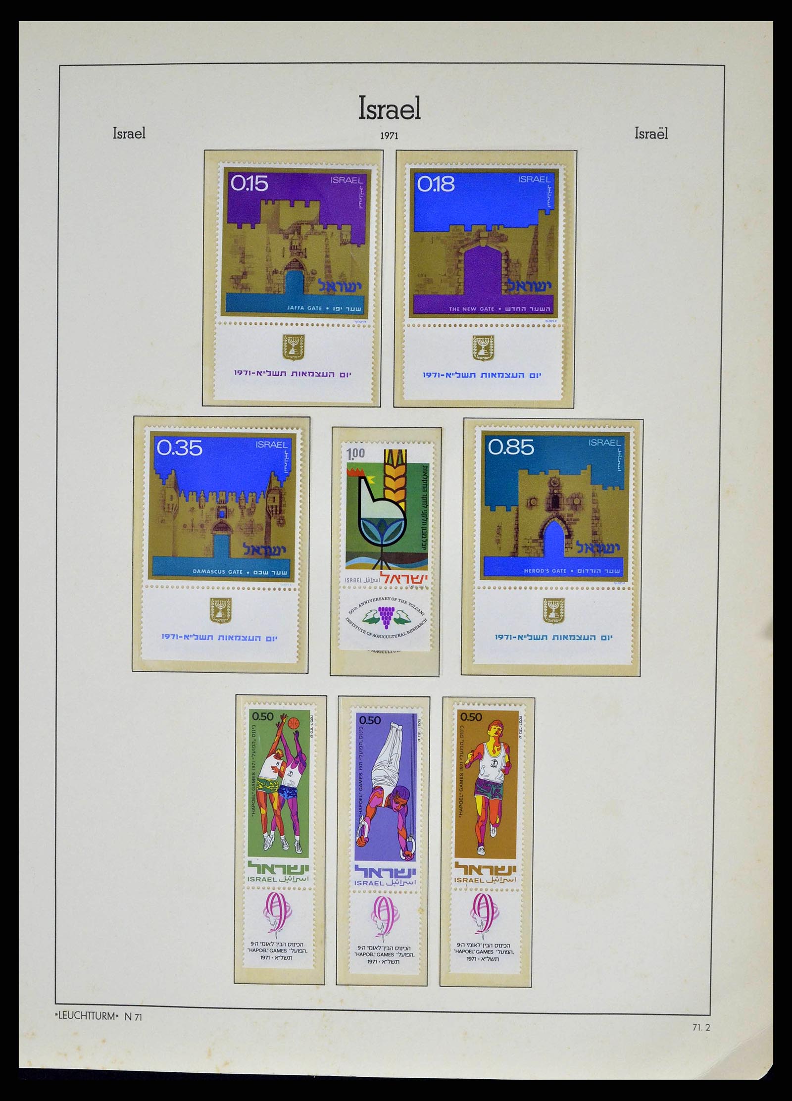 38918 0091 - Postzegelverzameling 38918 Israël 1948-1969.