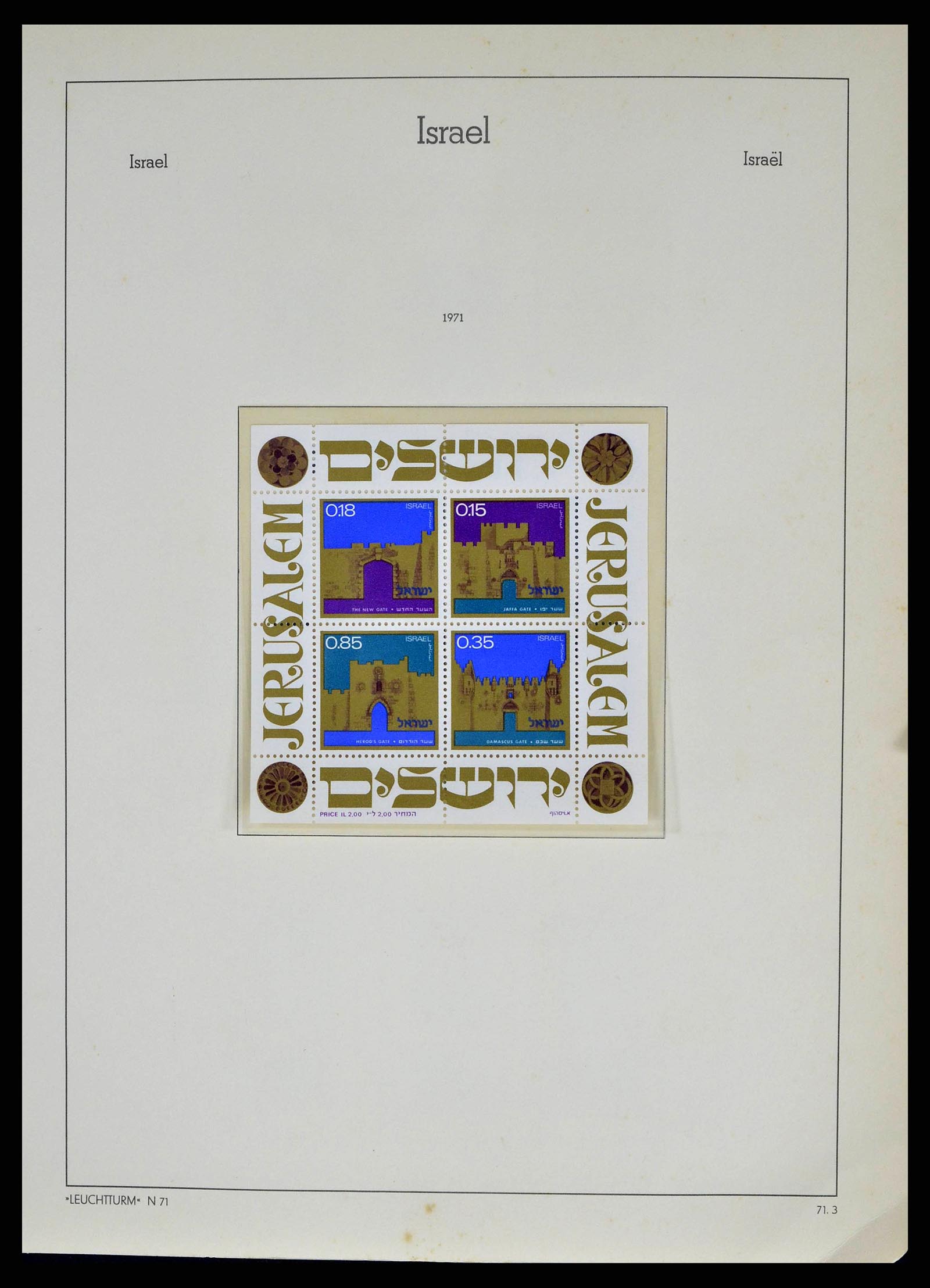 38918 0092 - Postzegelverzameling 38918 Israël 1948-1969.